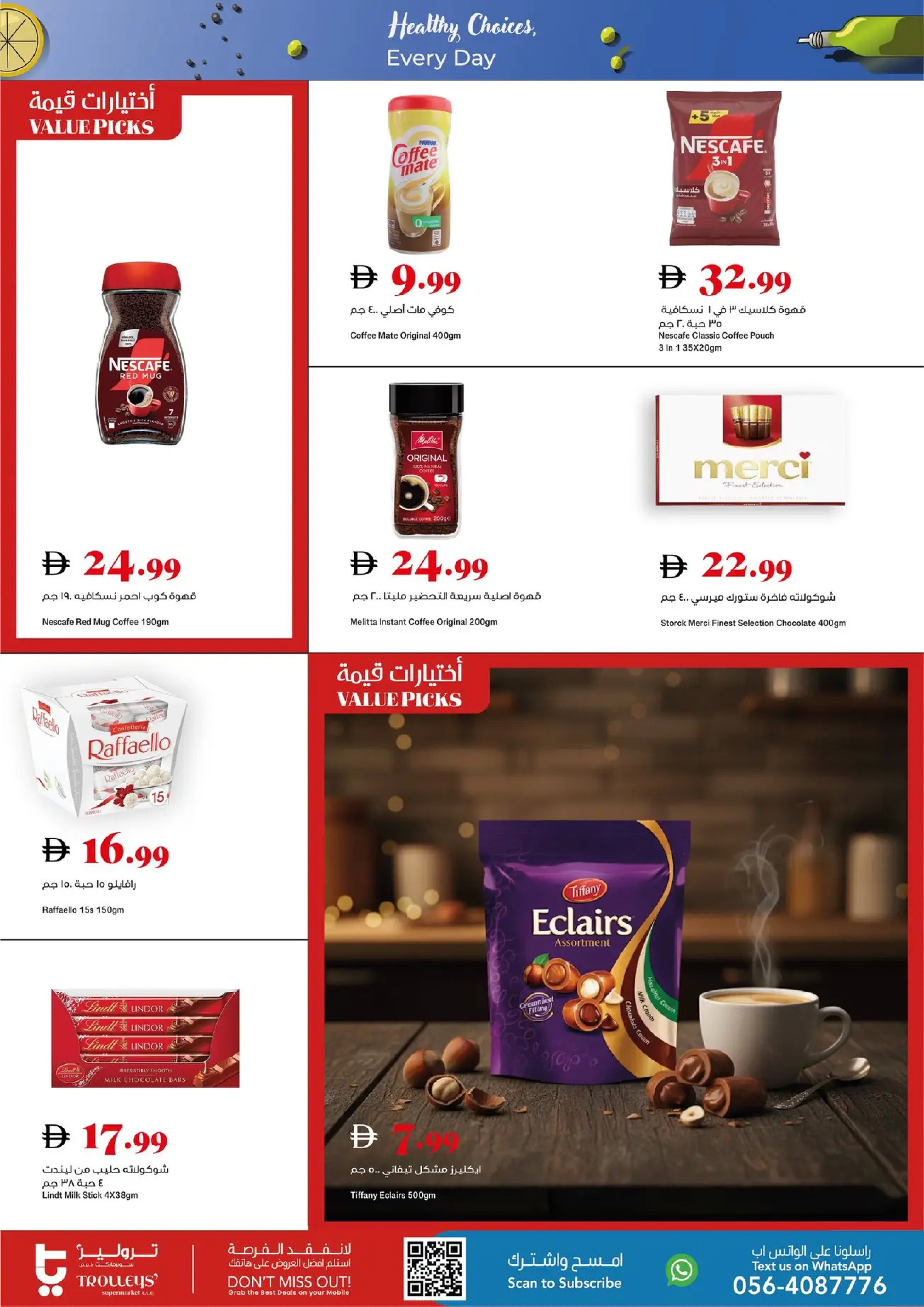 Trolleys supermarket UAE Offers from 8 to 14 January 2026 Healthy Choices