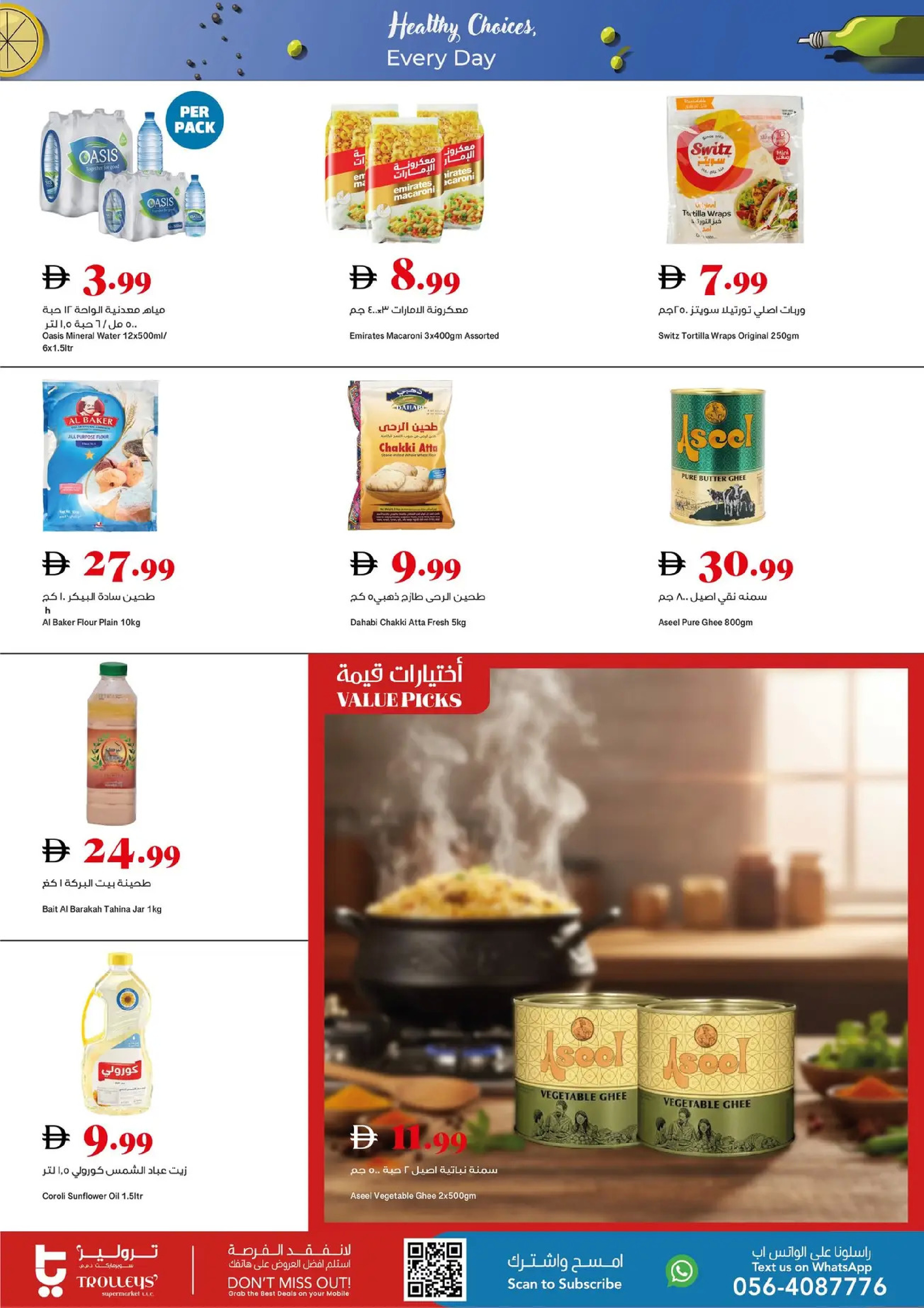Trolleys supermarket UAE Offers from 8 to 14 January 2026 Healthy Choices