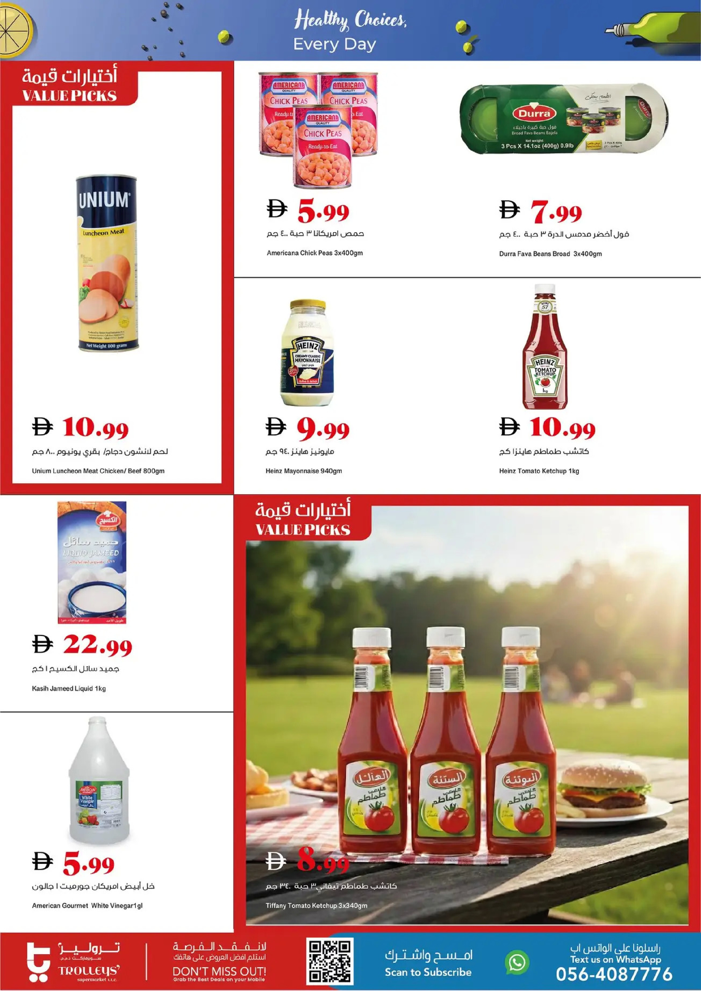 Trolleys supermarket UAE Offers from 8 to 14 January 2026 Healthy Choices