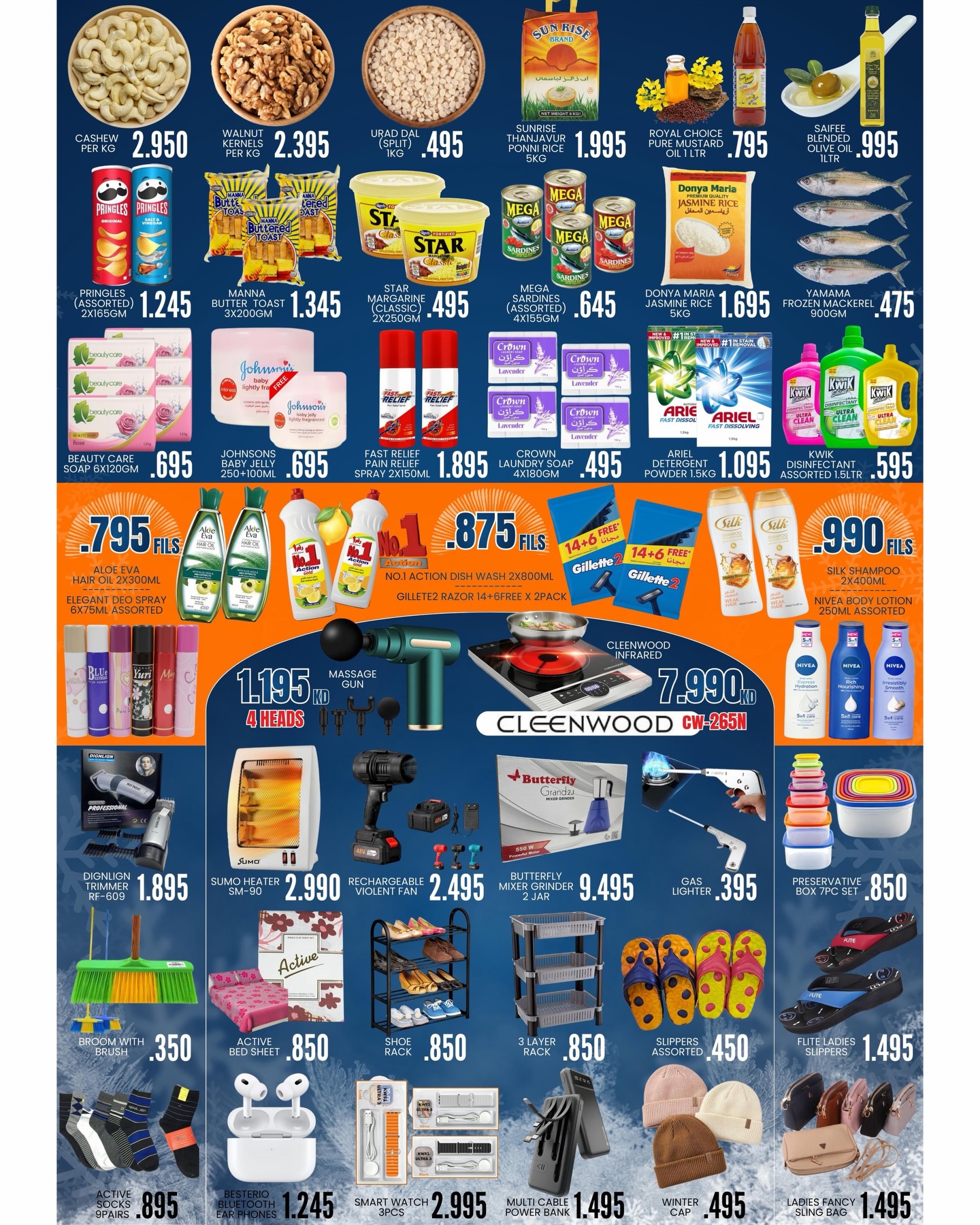 India gate Hypermarket Kuwait Offers from 8 to 11 January 2026 Winter Deals