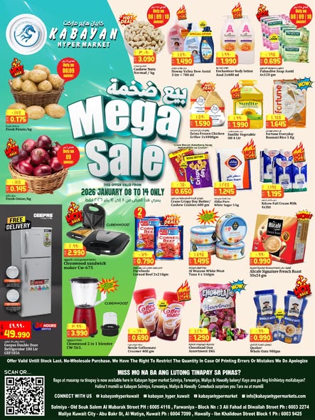 Ofertas de Hipermercado Kabayan Kuwait de 8 a 14 enero 2026 Mega Venta - Página 1