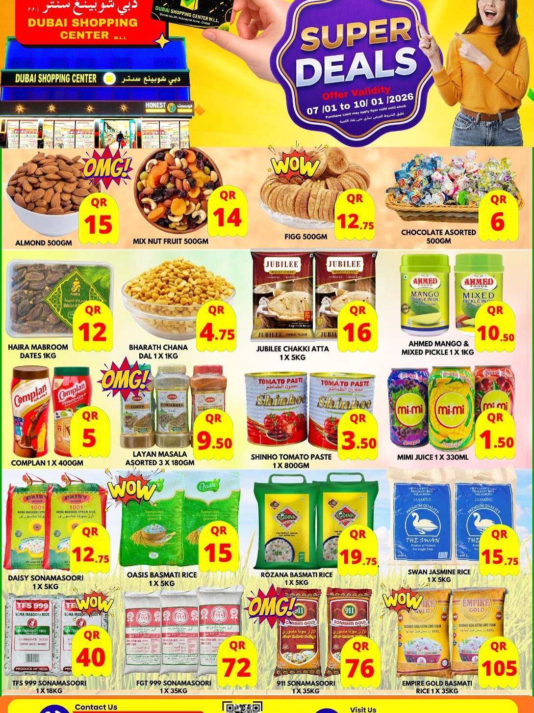 Dubai Shopping Center Qatar Offers from 7 to 10 January 2026 Super Deals