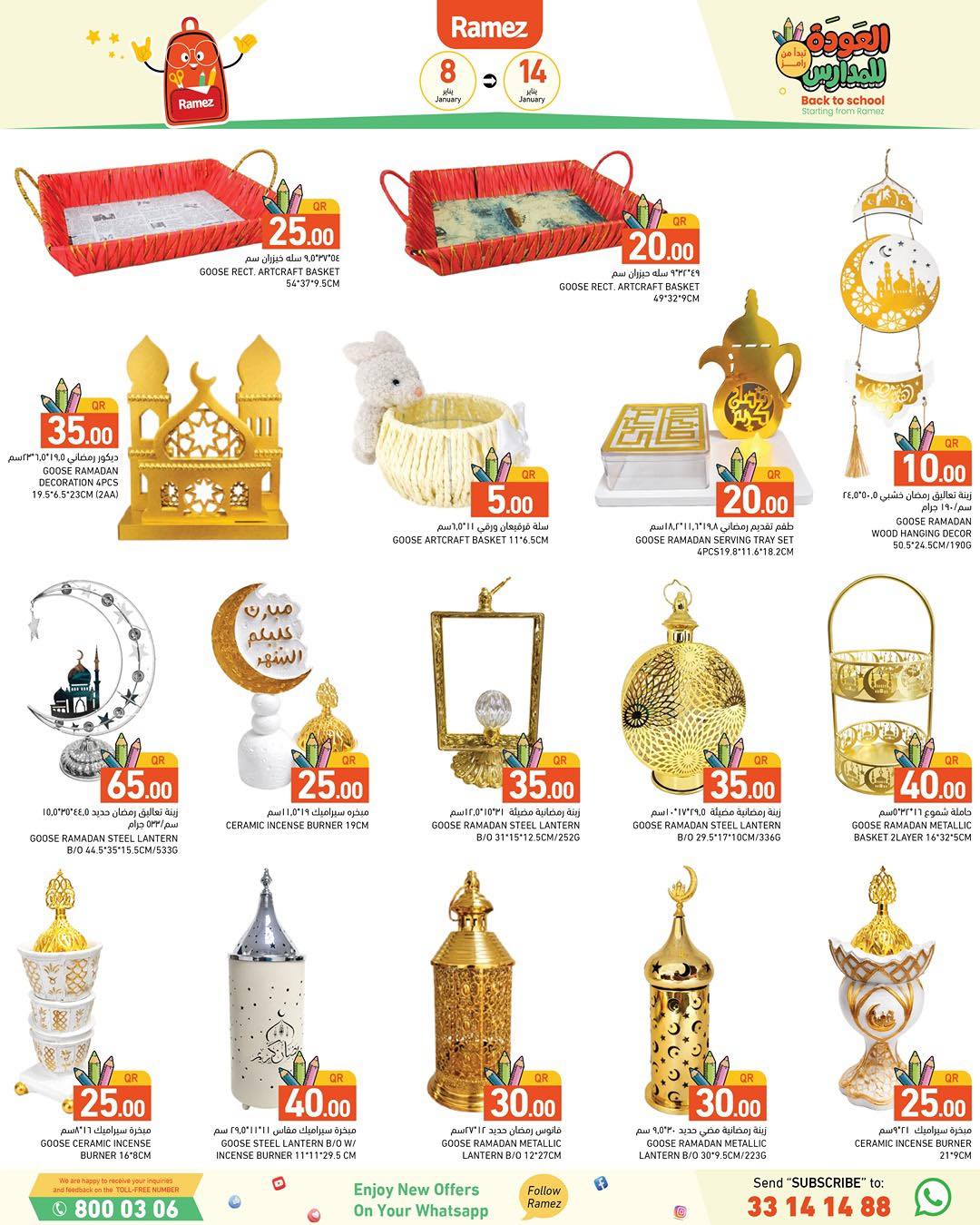 Ramez Markets Qatar Offers from 8 to 14 January 2026 Back to School Deals