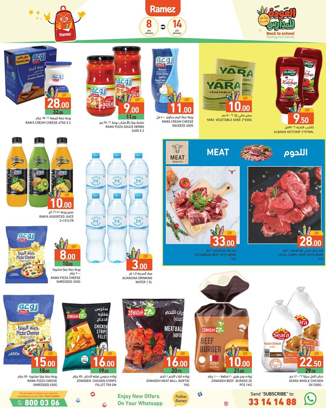Ramez Markets Qatar Offers from 8 to 14 January 2026 Back to School Deals