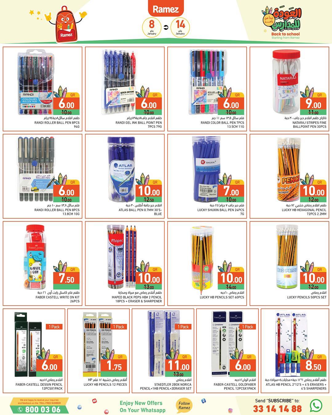 Ramez Markets Qatar Offers from 8 to 14 January 2026 Back to School Deals