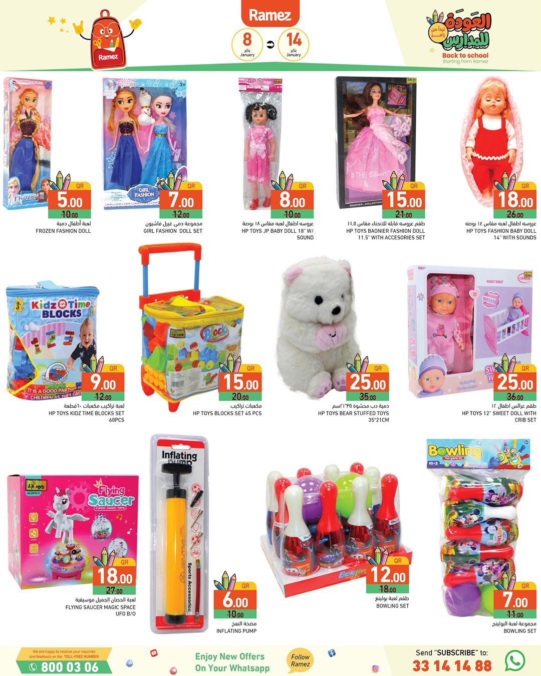 Ramez Markets Qatar Offers from 8 to 14 January 2026 Back to School Deals