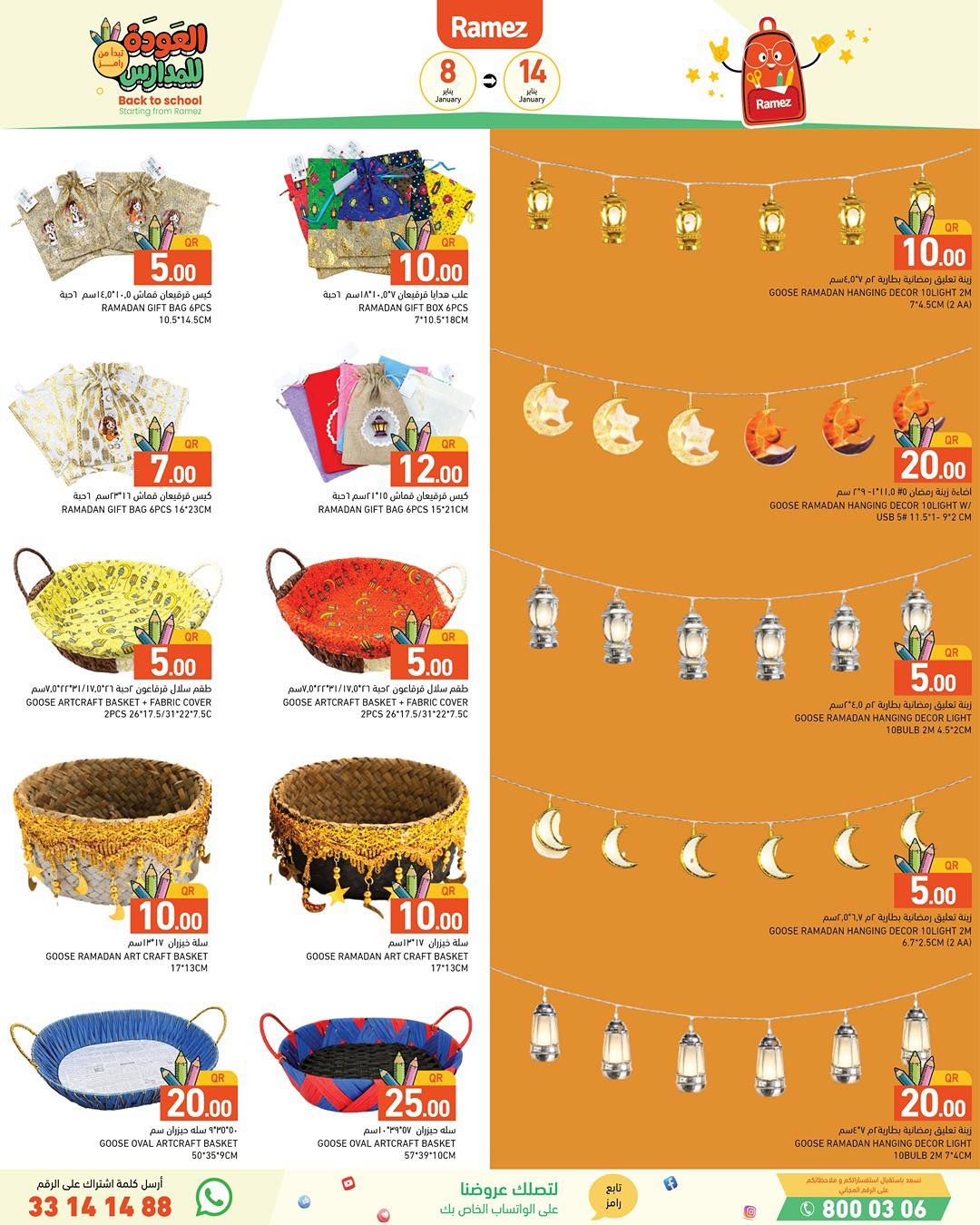 Ramez Markets Qatar Offers from 8 to 14 January 2026 Back to School Deals