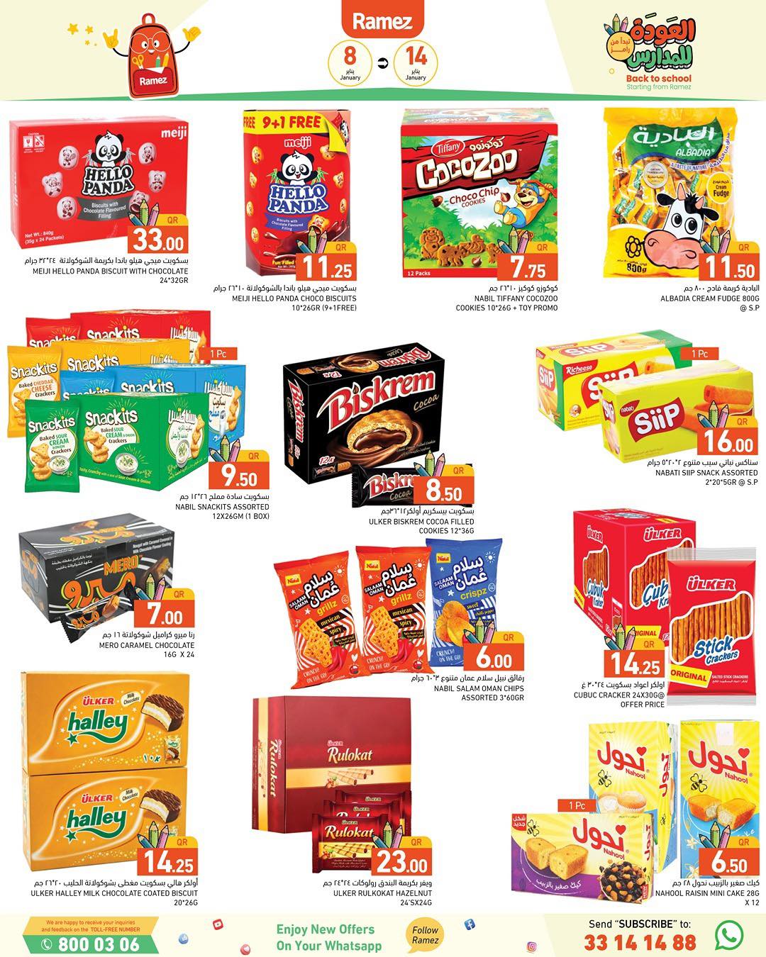 Ramez Markets Qatar Offers from 8 to 14 January 2026 Back to School Deals