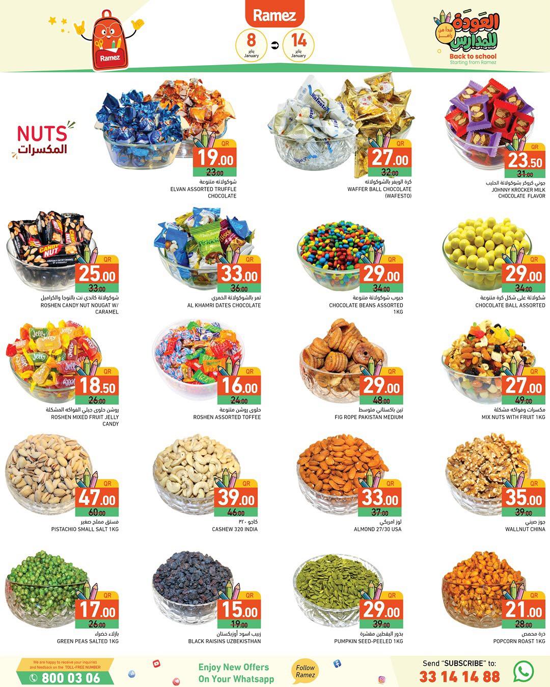Ramez Markets Qatar Offers from 8 to 14 January 2026 Back to School Deals