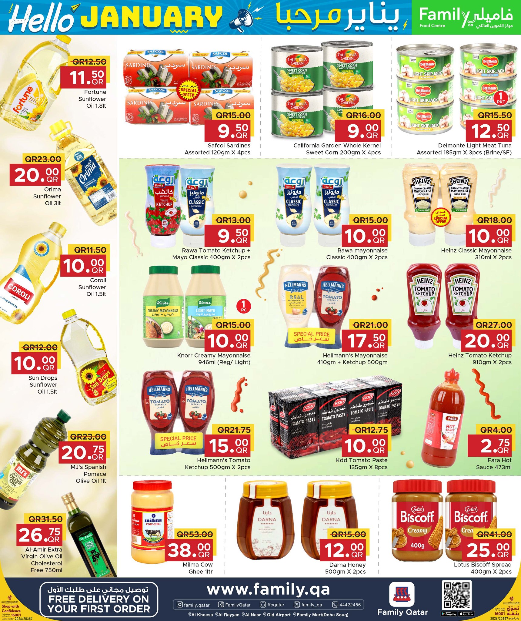 Family Food Centre Qatar Offers from 7 to 17 January 2026 Hello January offers