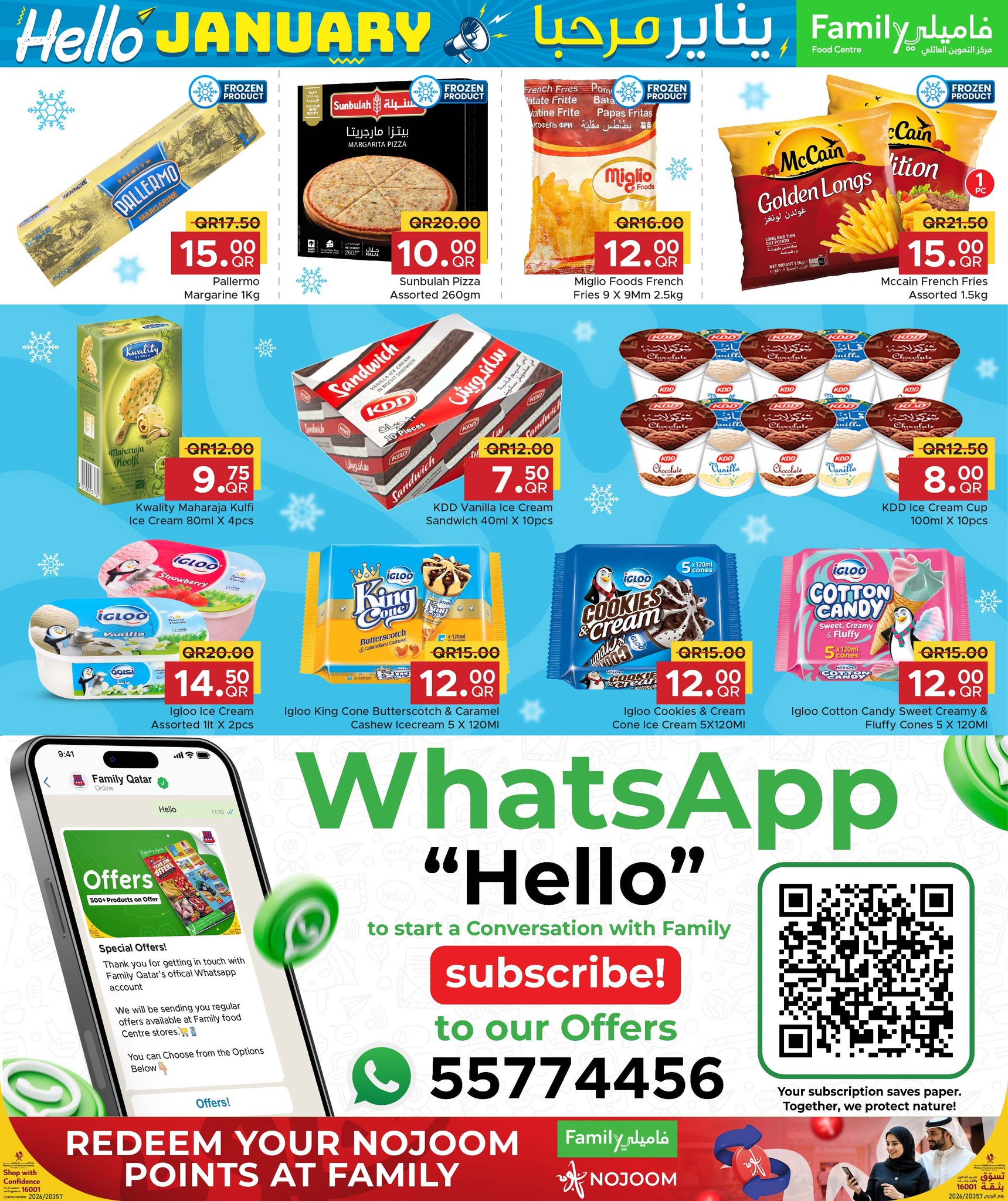 Family Food Centre Qatar Offers from 7 to 17 January 2026 Hello January offers