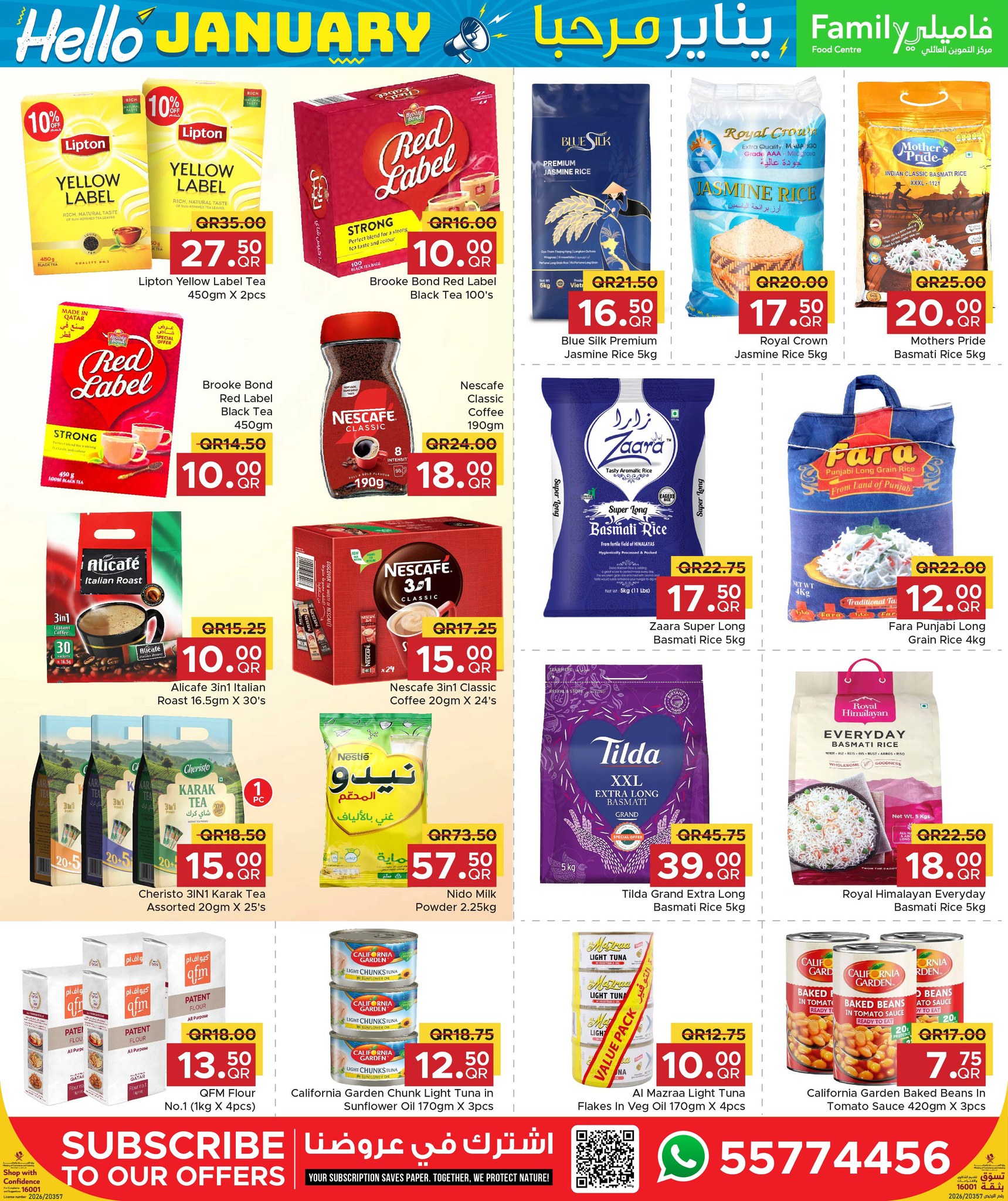 Family Food Centre Qatar Offers from 7 to 17 January 2026 Hello January offers