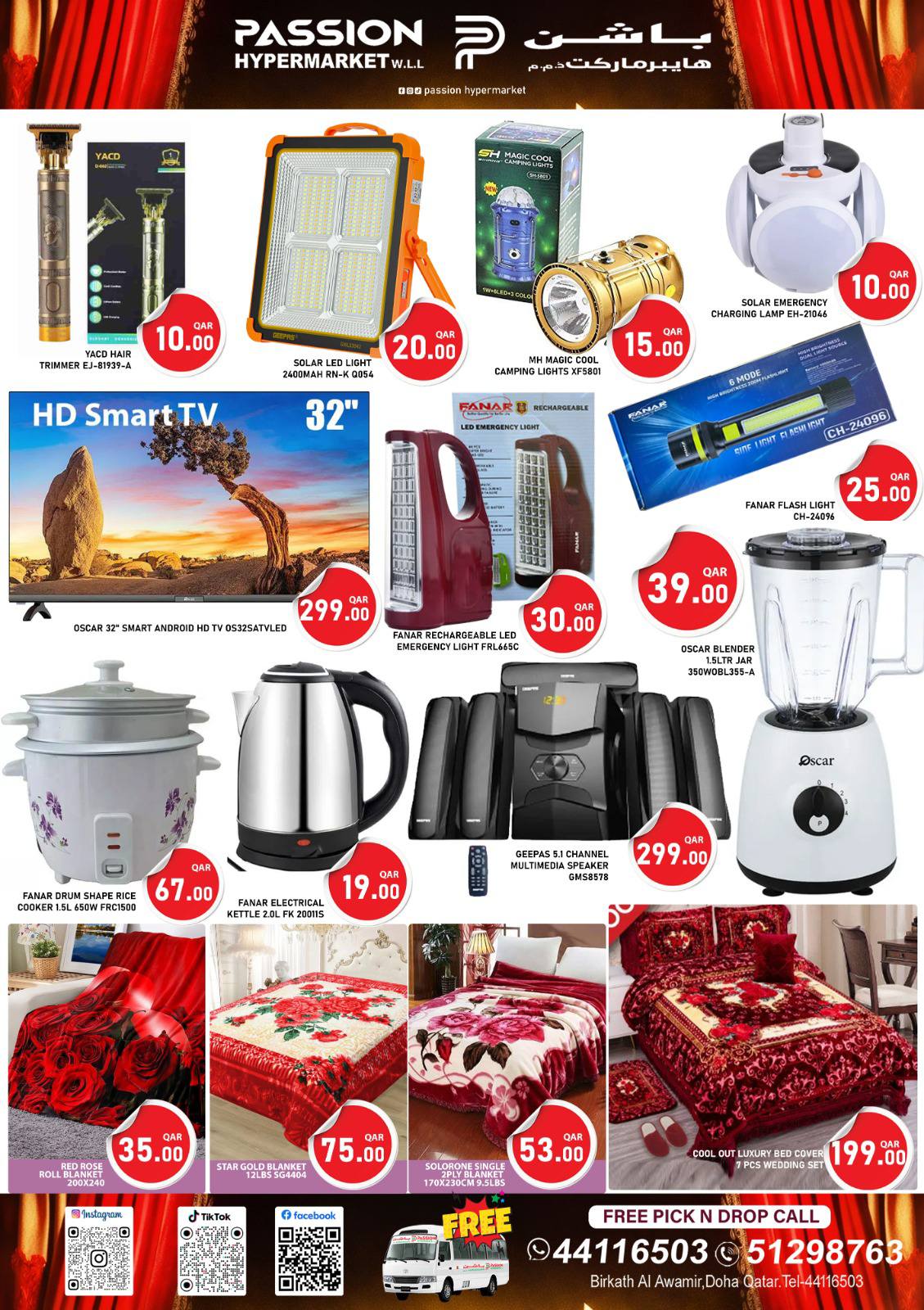 Passion Hypermarket Qatar Offers from 8 to 13 January 2026 Mega Popanza Offers