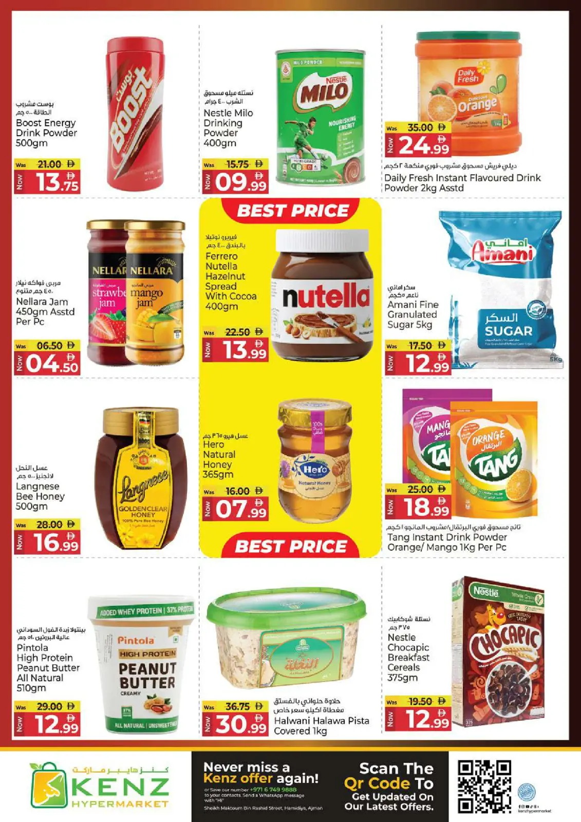 Página 10 en Ofertas de Jackpot de enero en Hiper Kenz Emiratos Árabes Unidos