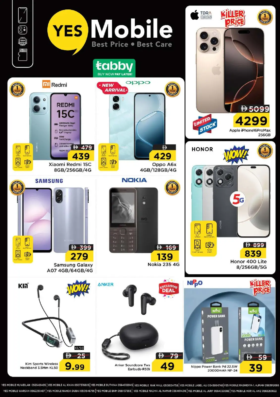 صفحة 31 ضمن عروض كبير أكبر فأكبر في نستو الإمارات