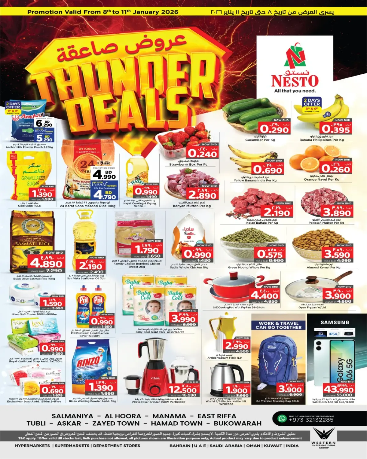 Nesto Bahrain Offers from 8 to 11 January 2026 Shocking offers - Page 1