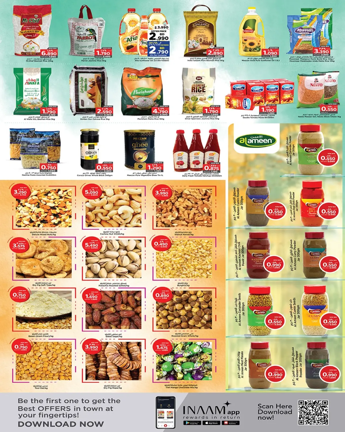 Nesto Bahrain Offers from 8 to 14 January 2026 Sanad's Special Offers - Page 7