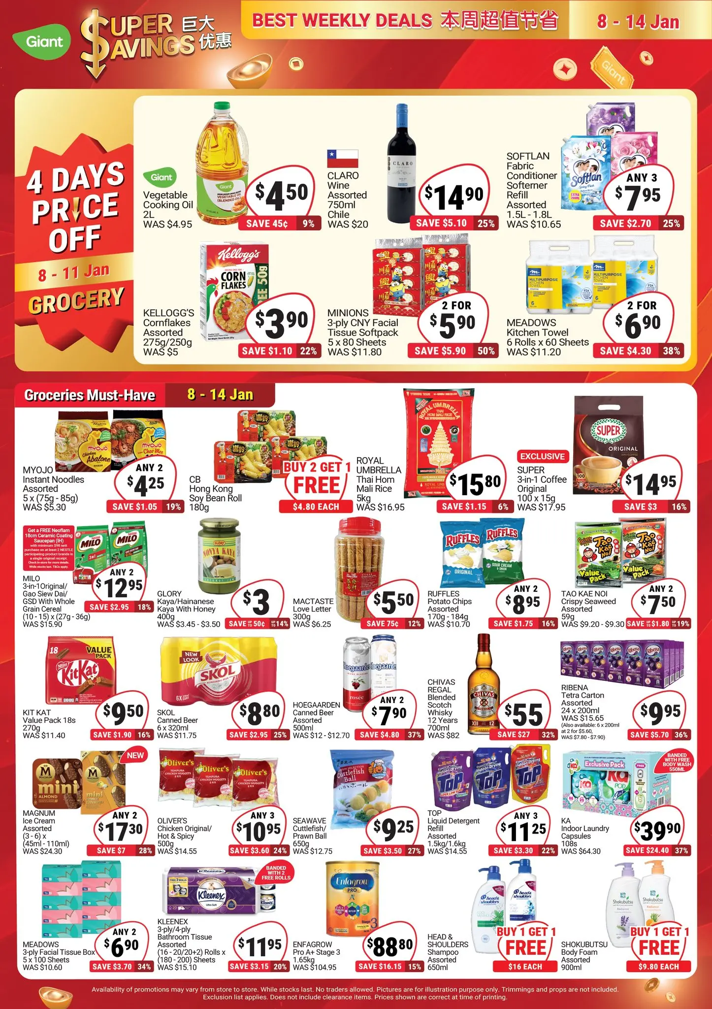 Giant Singapore Offers from 8 to 14 January 2026 Super Savings