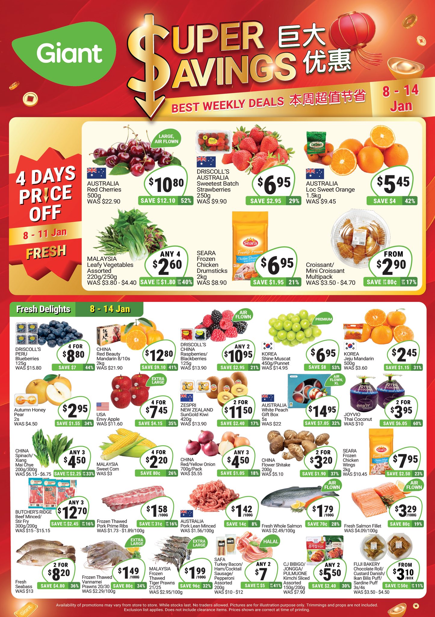 Giant Singapore Offers from 8 to 14 January 2026 Super Savings