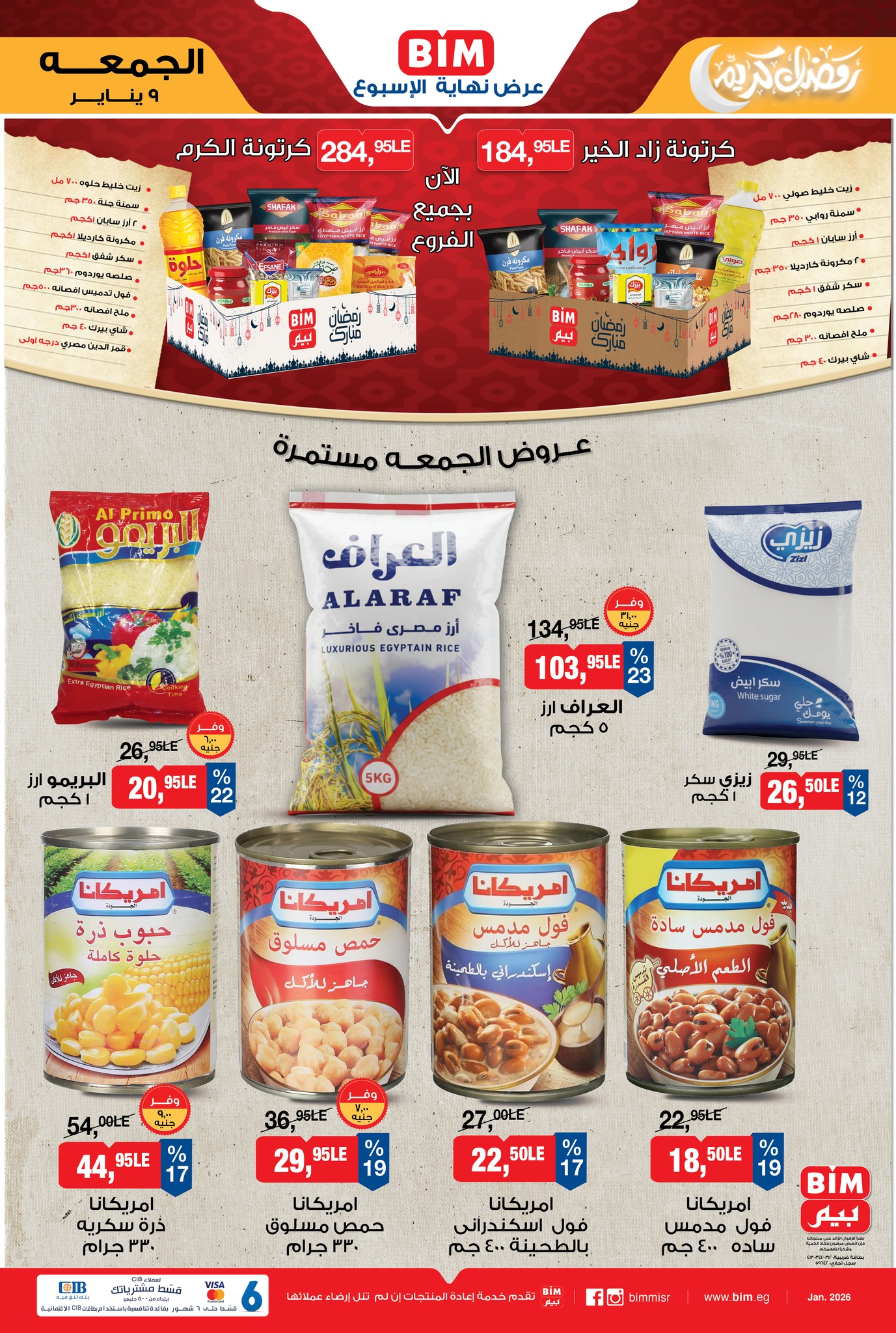 BIM Market Egypt Offers Friday 9 January One day offer - Page 1