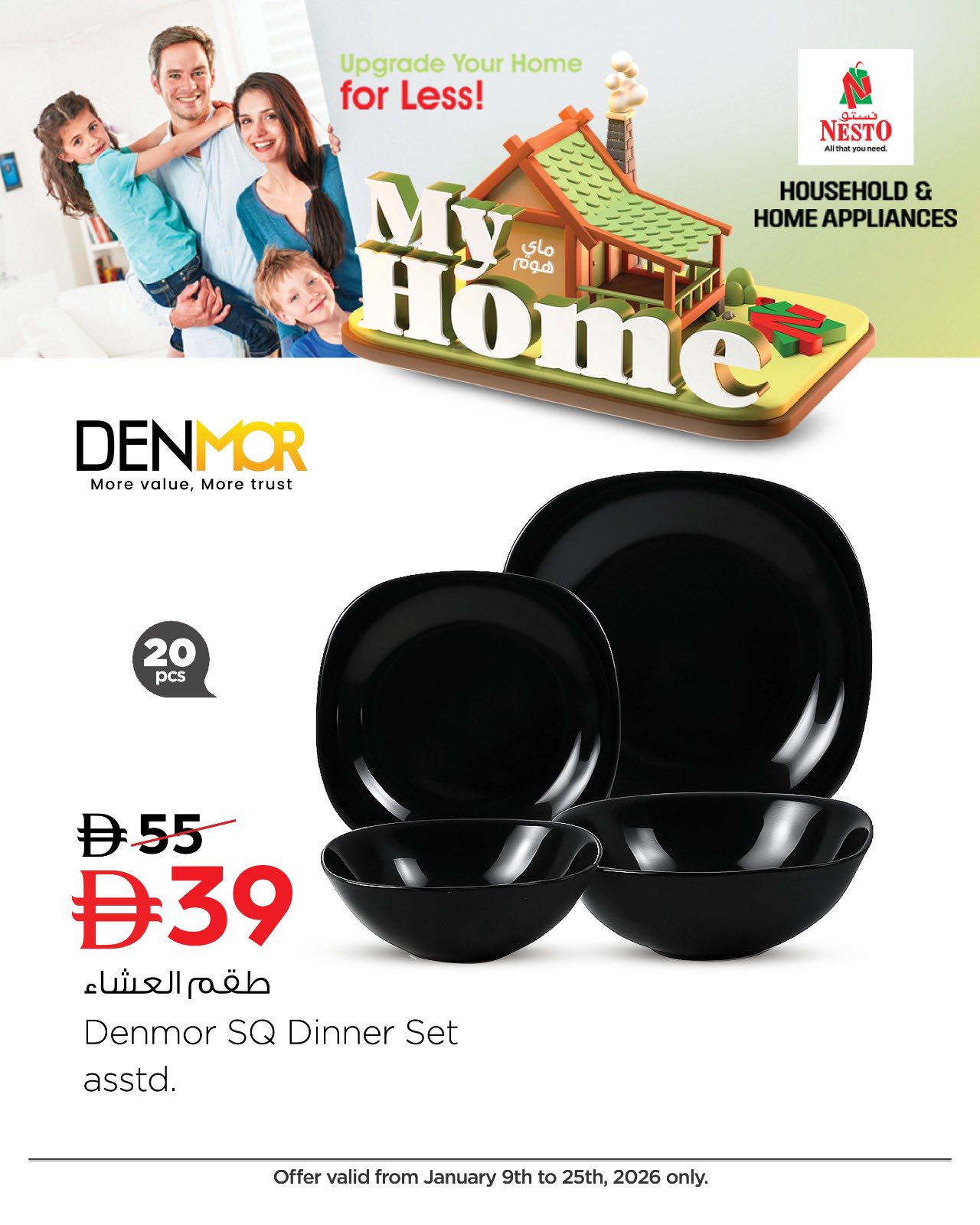 Nesto UAE Offers from 9 to 25 January 2026 Upgrade Your Home