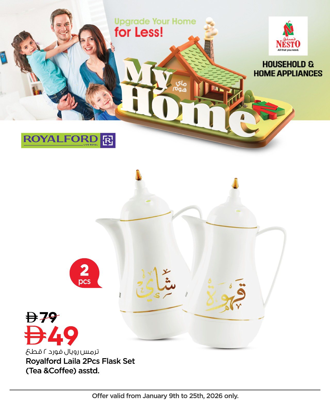 Nesto UAE Offers from 9 to 25 January 2026 Upgrade Your Home