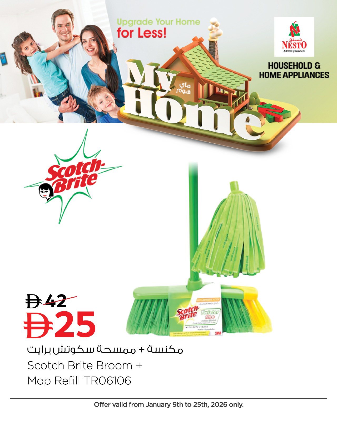 Nesto UAE Offers from 9 to 25 January 2026 Upgrade Your Home