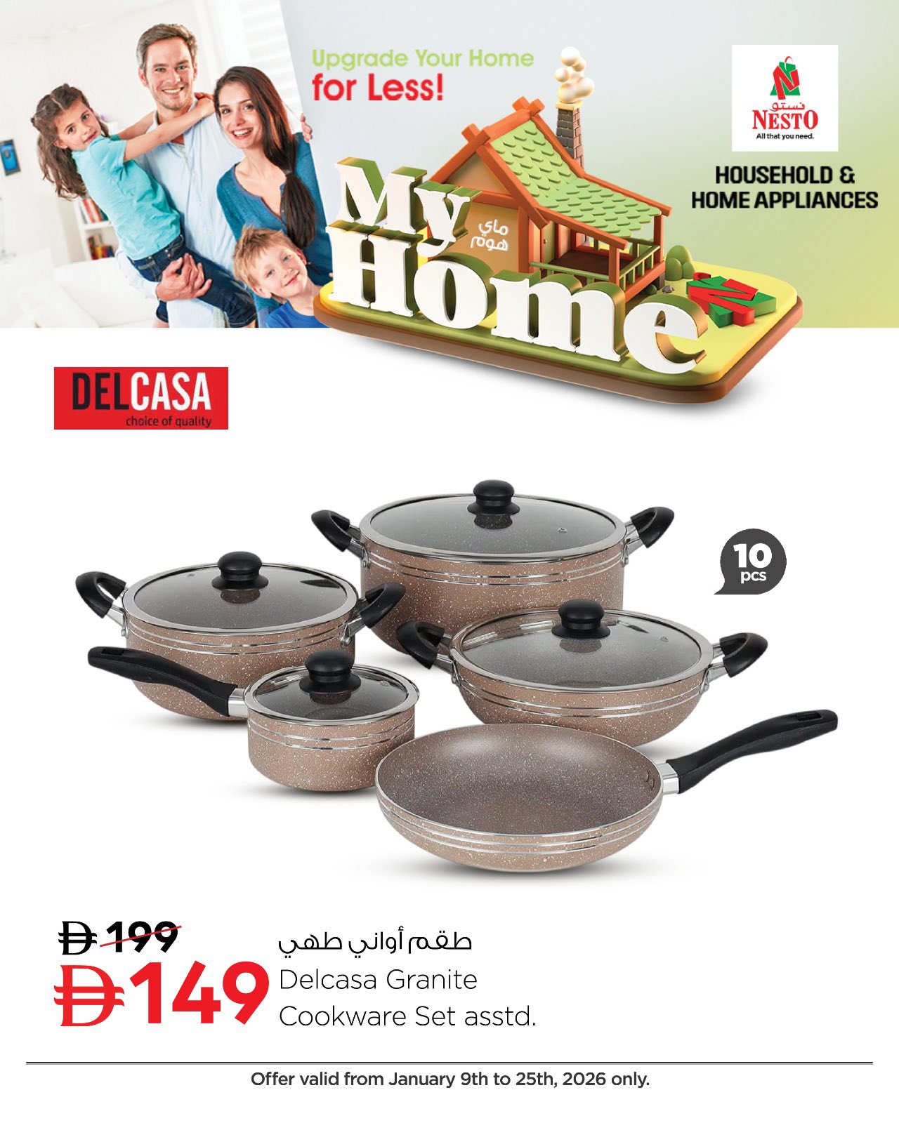 Nesto UAE Offers from 9 to 25 January 2026 Upgrade Your Home