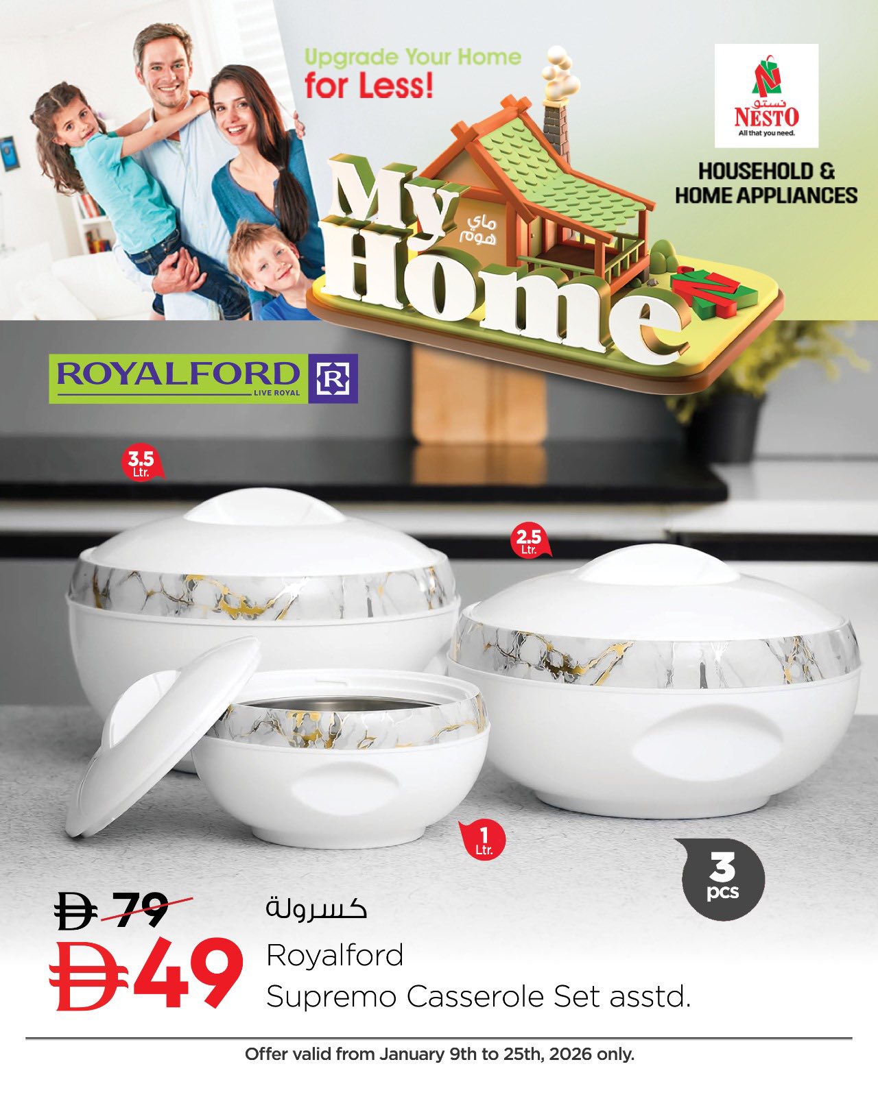 Nesto UAE Offers from 9 to 25 January 2026 Upgrade Your Home