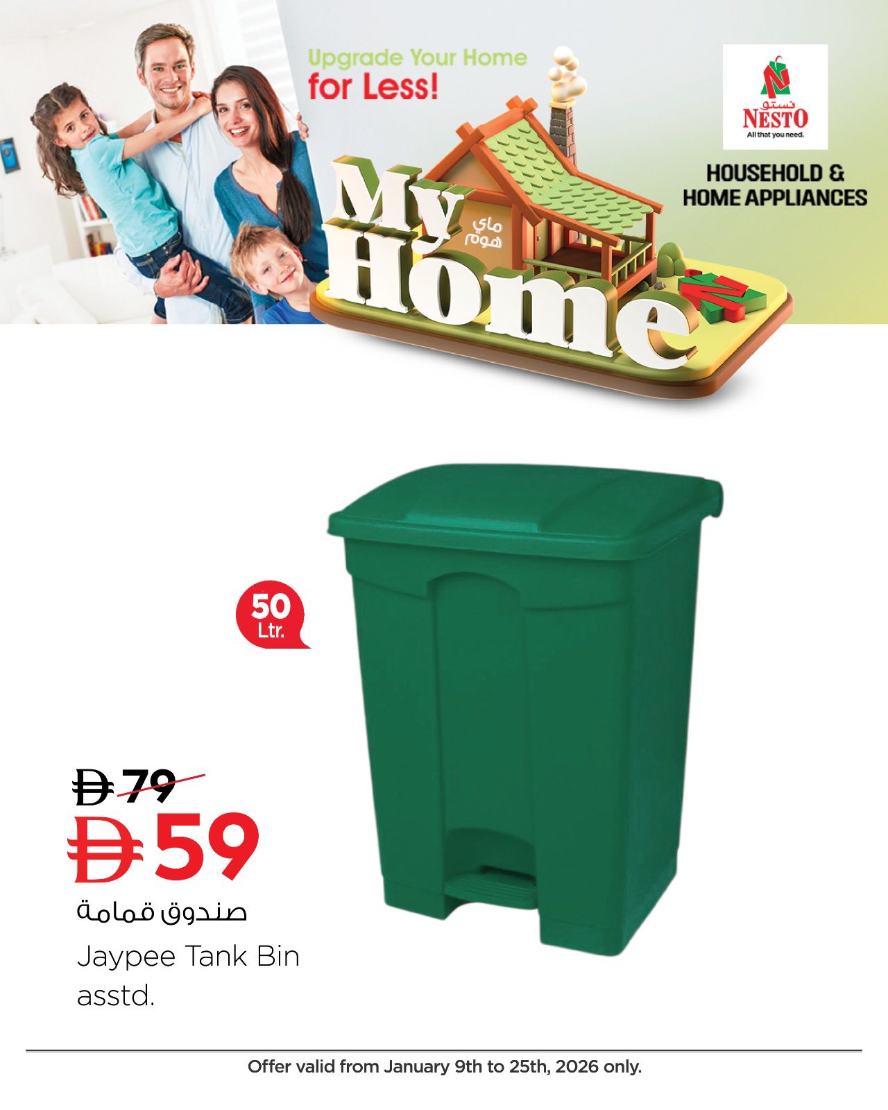 Nesto UAE Offers from 9 to 25 January 2026 Upgrade Your Home