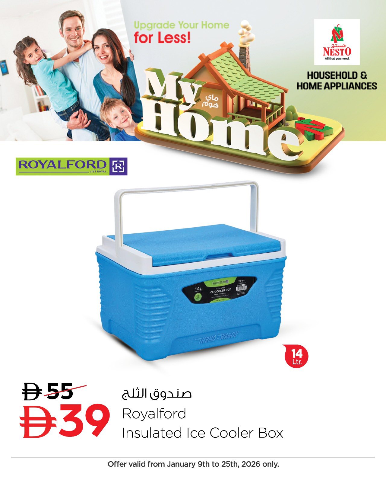 Nesto UAE Offers from 9 to 25 January 2026 Upgrade Your Home