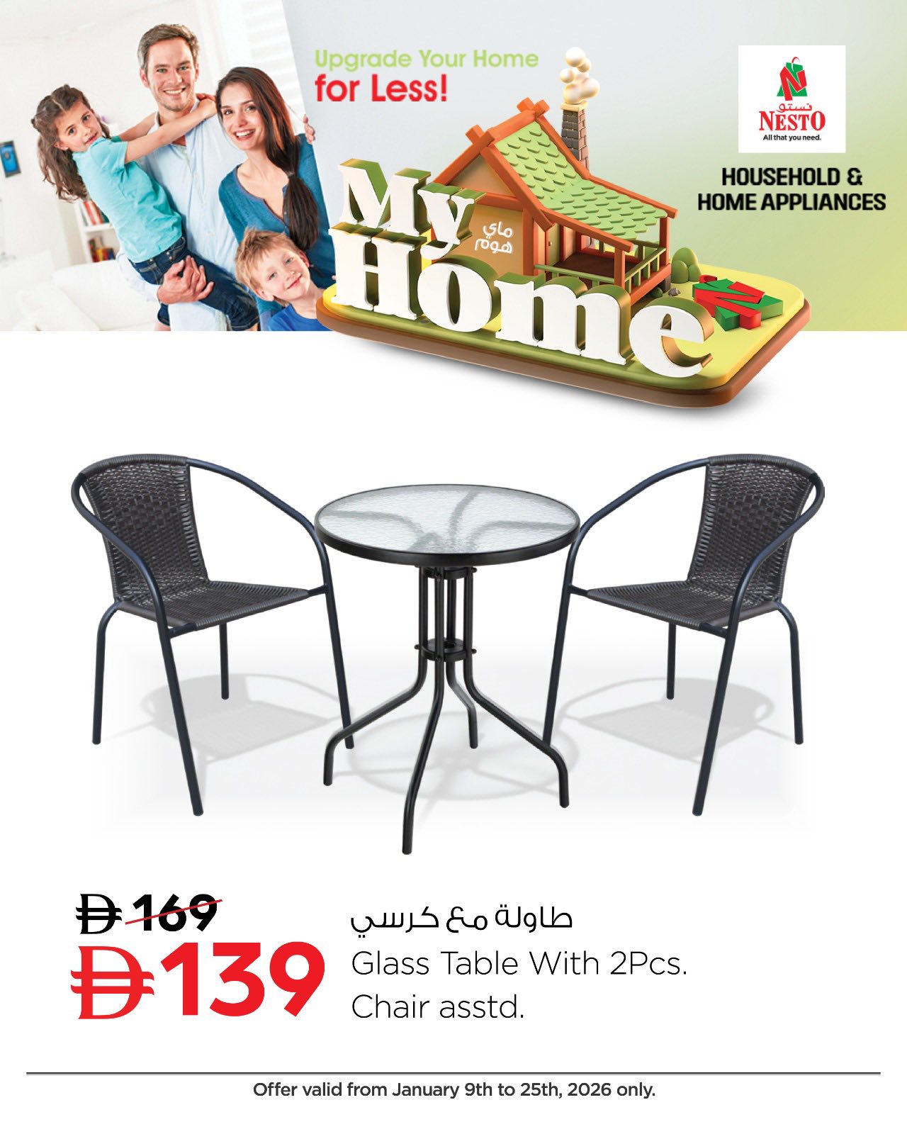 Nesto UAE Offers from 9 to 25 January 2026 Upgrade Your Home