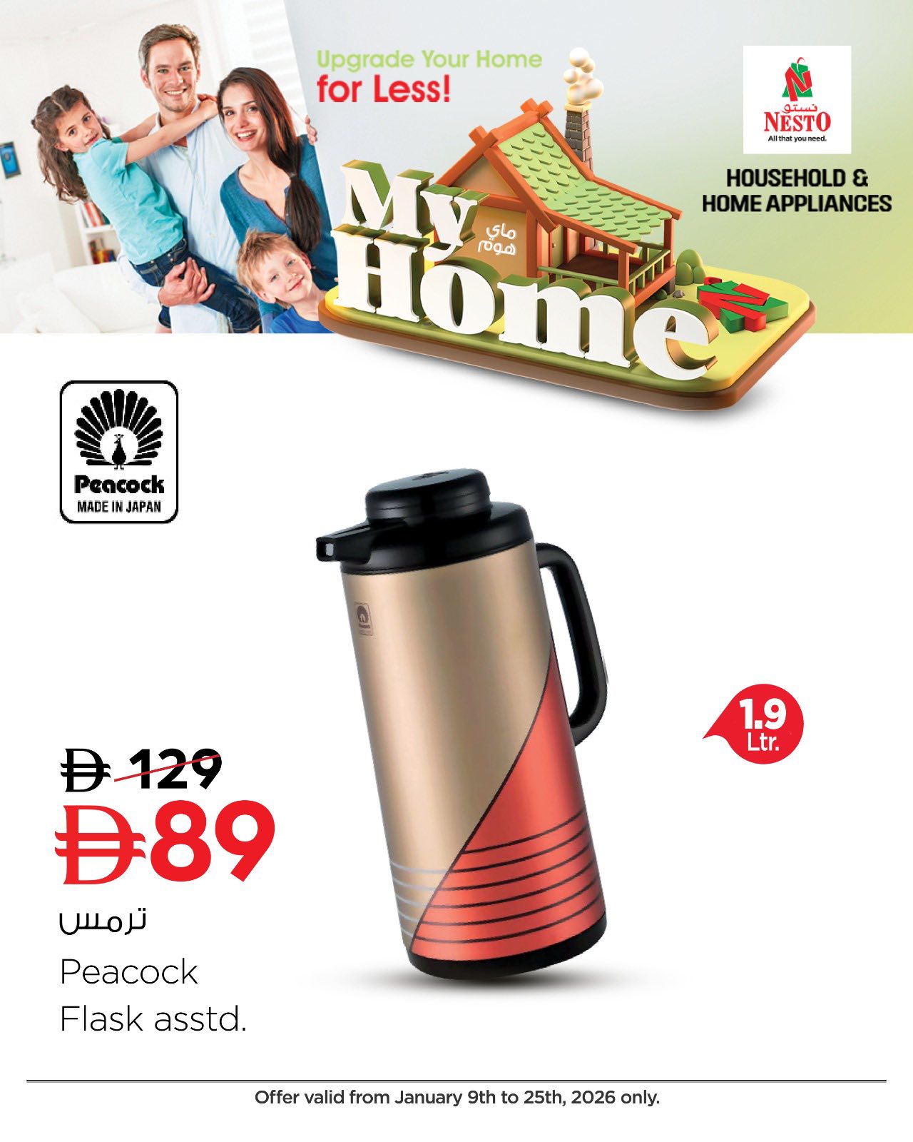 Nesto UAE Offers from 9 to 25 January 2026 Upgrade Your Home