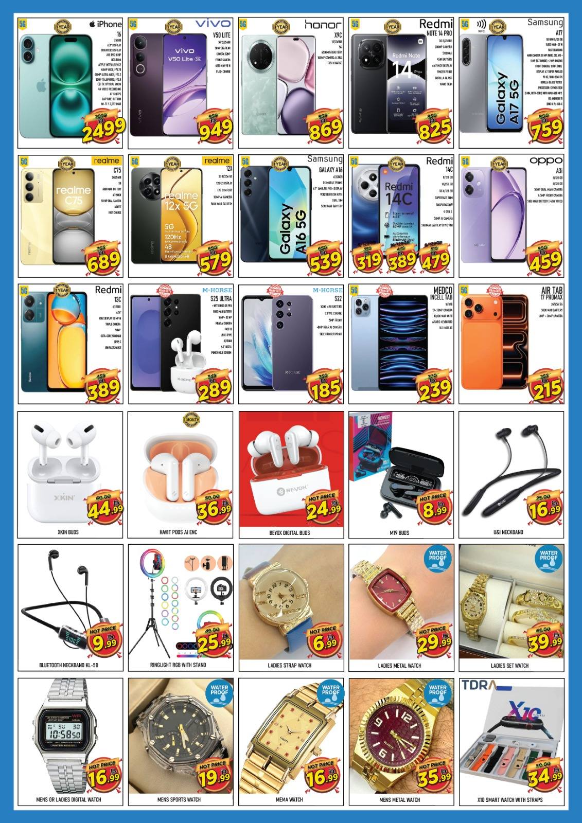 Super Bonanaza  Dubai  Offers from 9 to 11 January WINTER DAMAKA