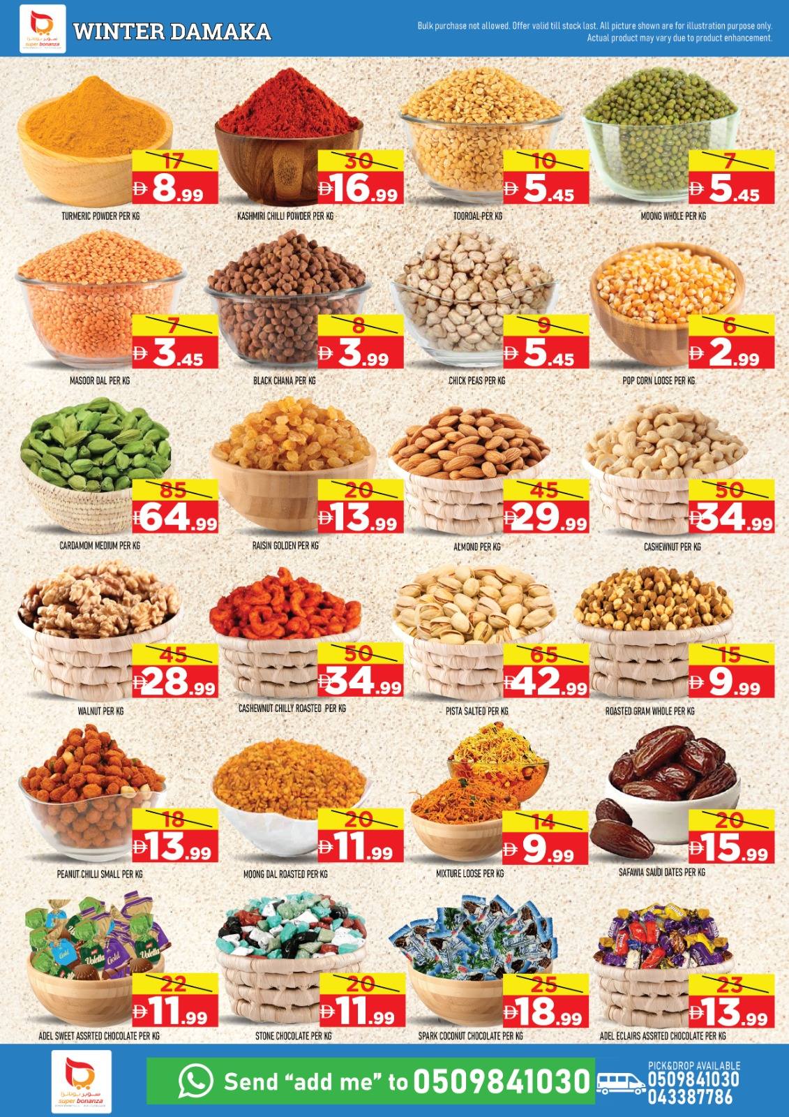 Super Bonanaza  Dubai  Offers from 9 to 11 January WINTER DAMAKA