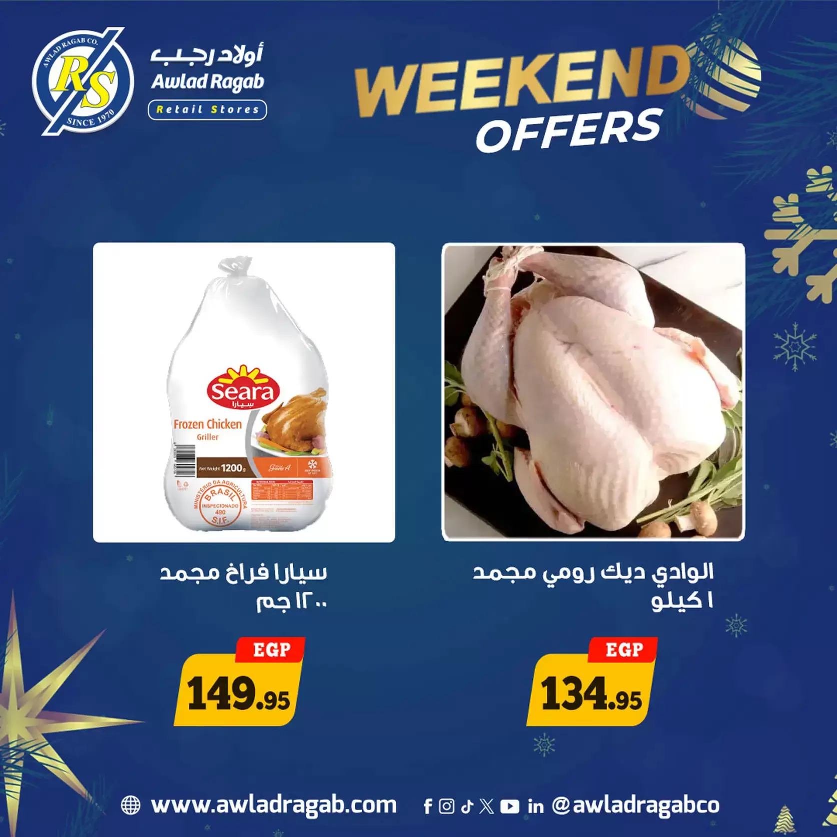 Awlad Ragab Egypt Offers from 8 to 10 January 2026 Weekend Deals - Page 1