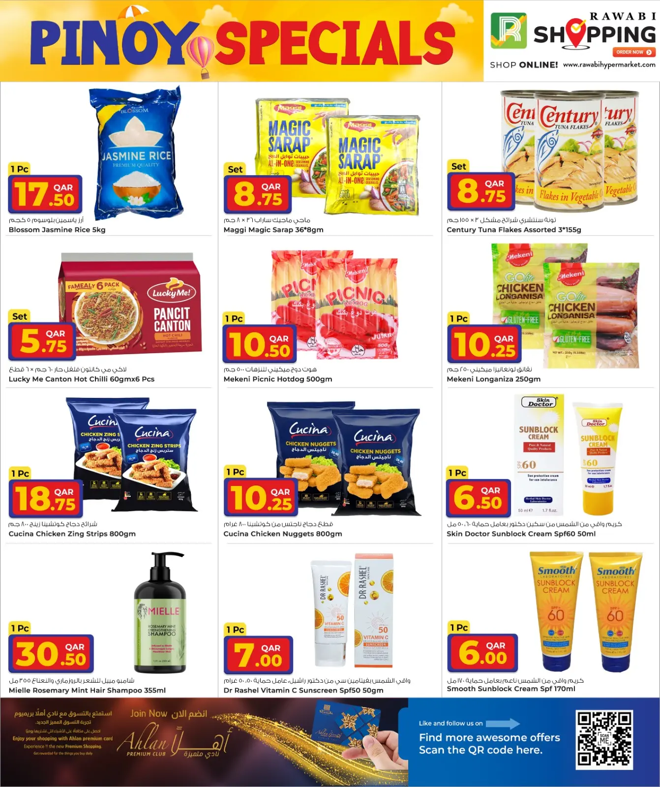 Página 20 en Ofertas especiales de ahorro en Mercados Rawabi Katar