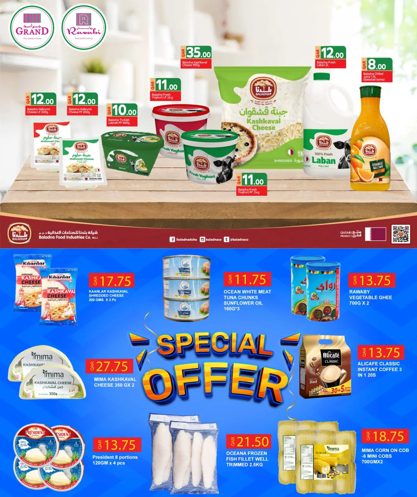 Página 3 en Ofertas especiales de ahorro en Mercados Rawabi Katar