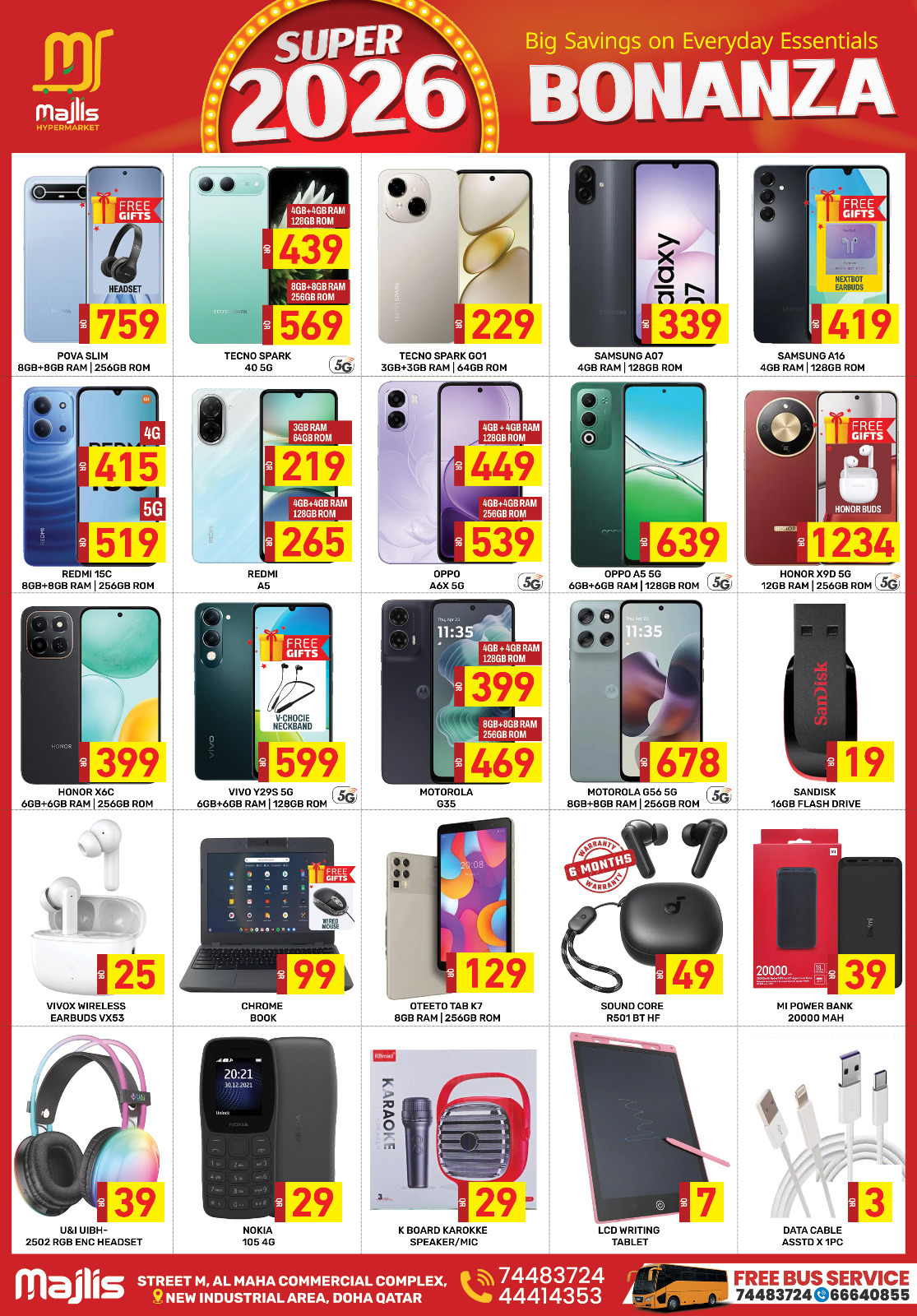 Majlis Shopping Centre Qatar Offers from 7 to 10 January 2026 Super Popanza Offers