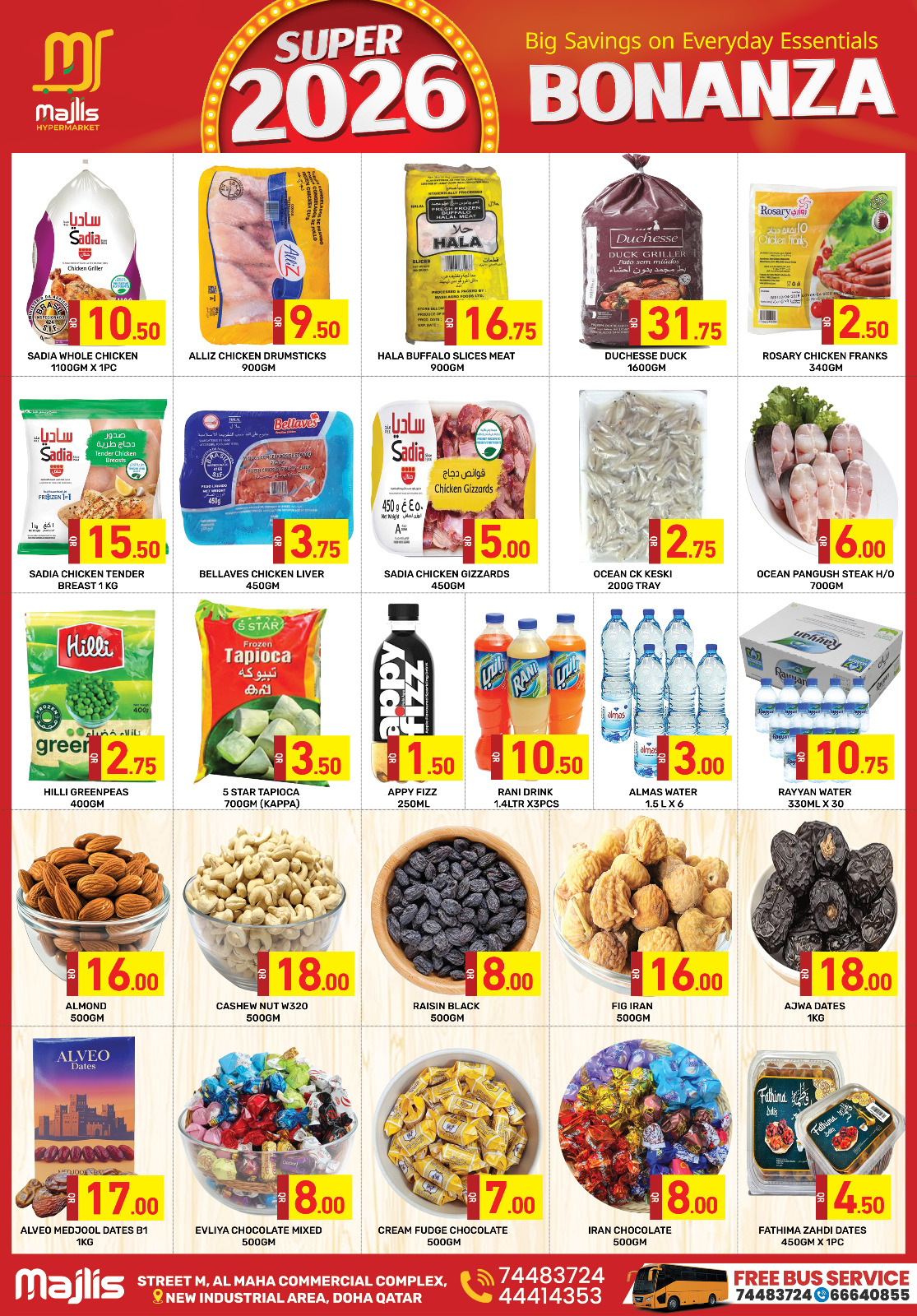 Majlis Shopping Centre Qatar Offers from 7 to 10 January 2026 Super Popanza Offers