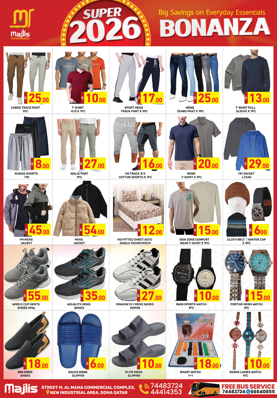 Majlis Shopping Centre Qatar Offers from 7 to 10 January 2026 Super Popanza Offers