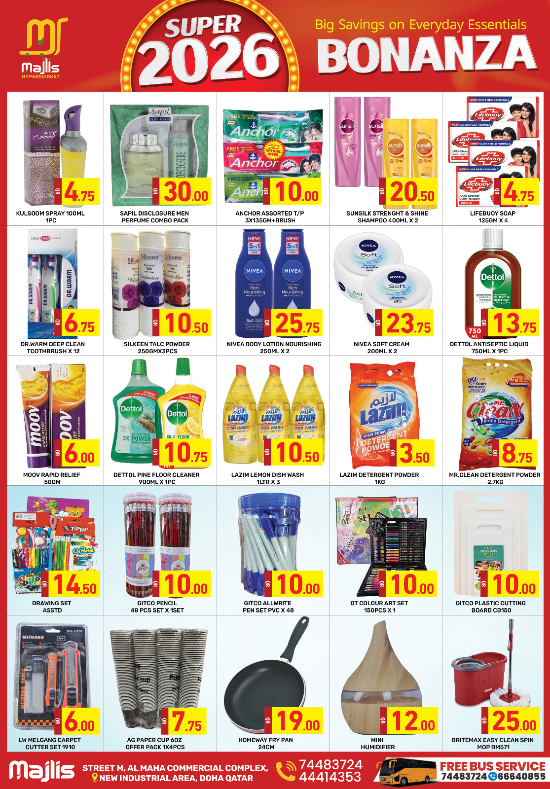 Majlis Shopping Centre Qatar Offers from 7 to 10 January 2026 Super Popanza Offers