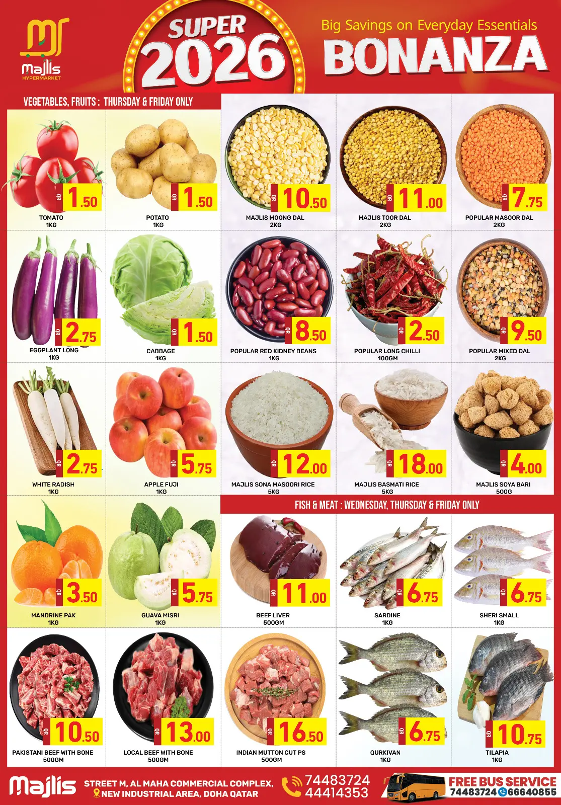 صفحة 2 ضمن عروض سوبر بوبانزا في مركز مجلس التسوق قطر