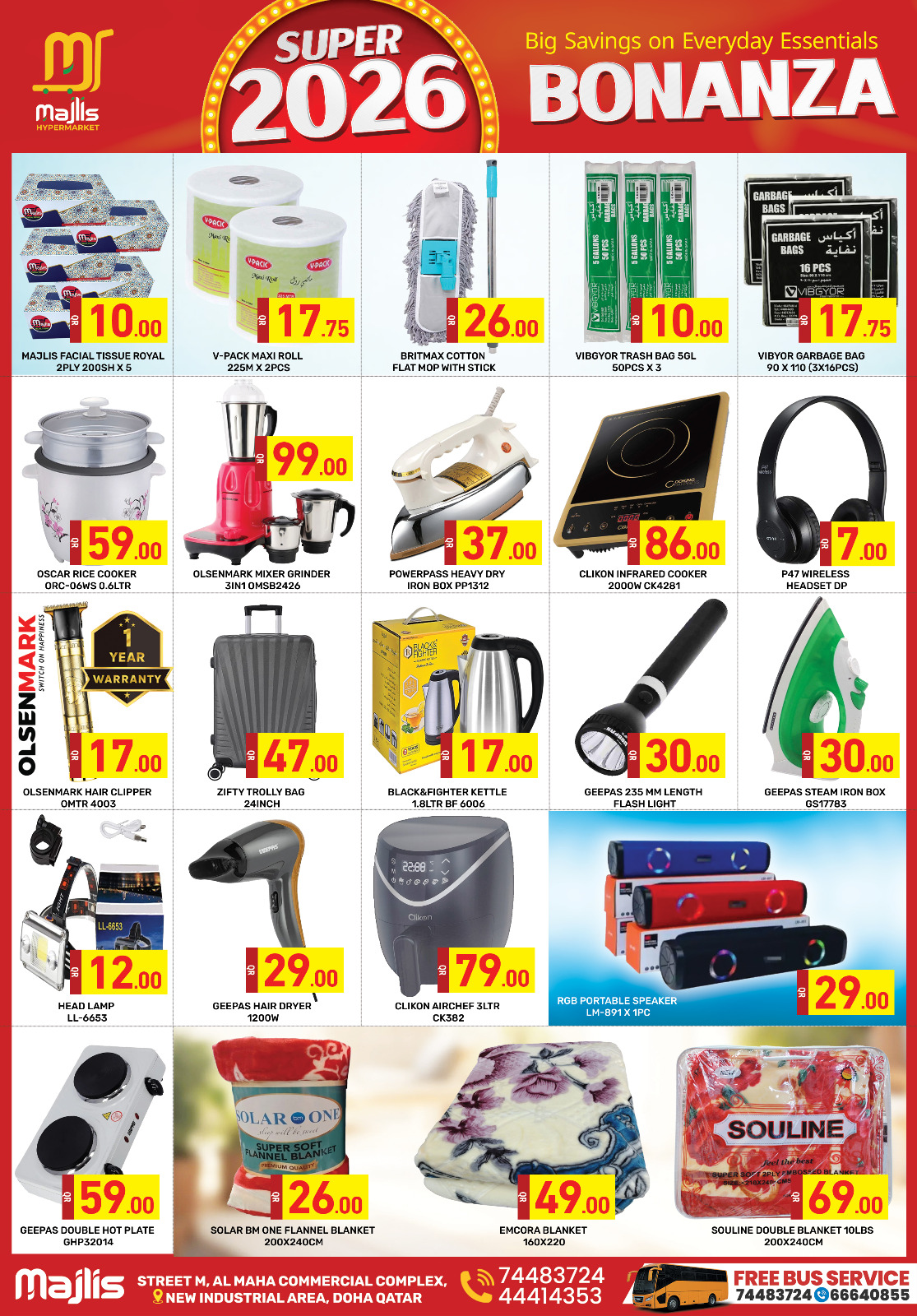 Majlis Shopping Centre Qatar Offers from 7 to 10 January 2026 Super Popanza Offers