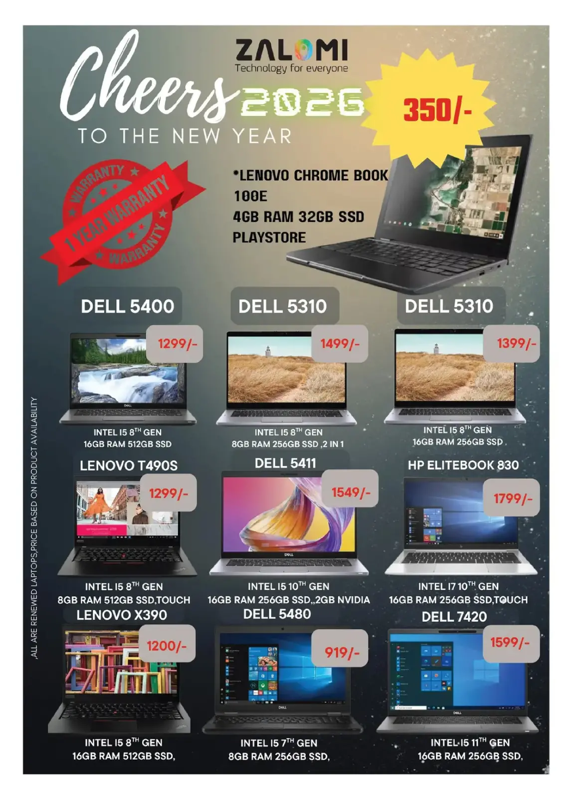 عروض المدينة هايبر ماركت السعودية من 7 حتى 13 يناير 2026 يناير التوفير - صفحة 35