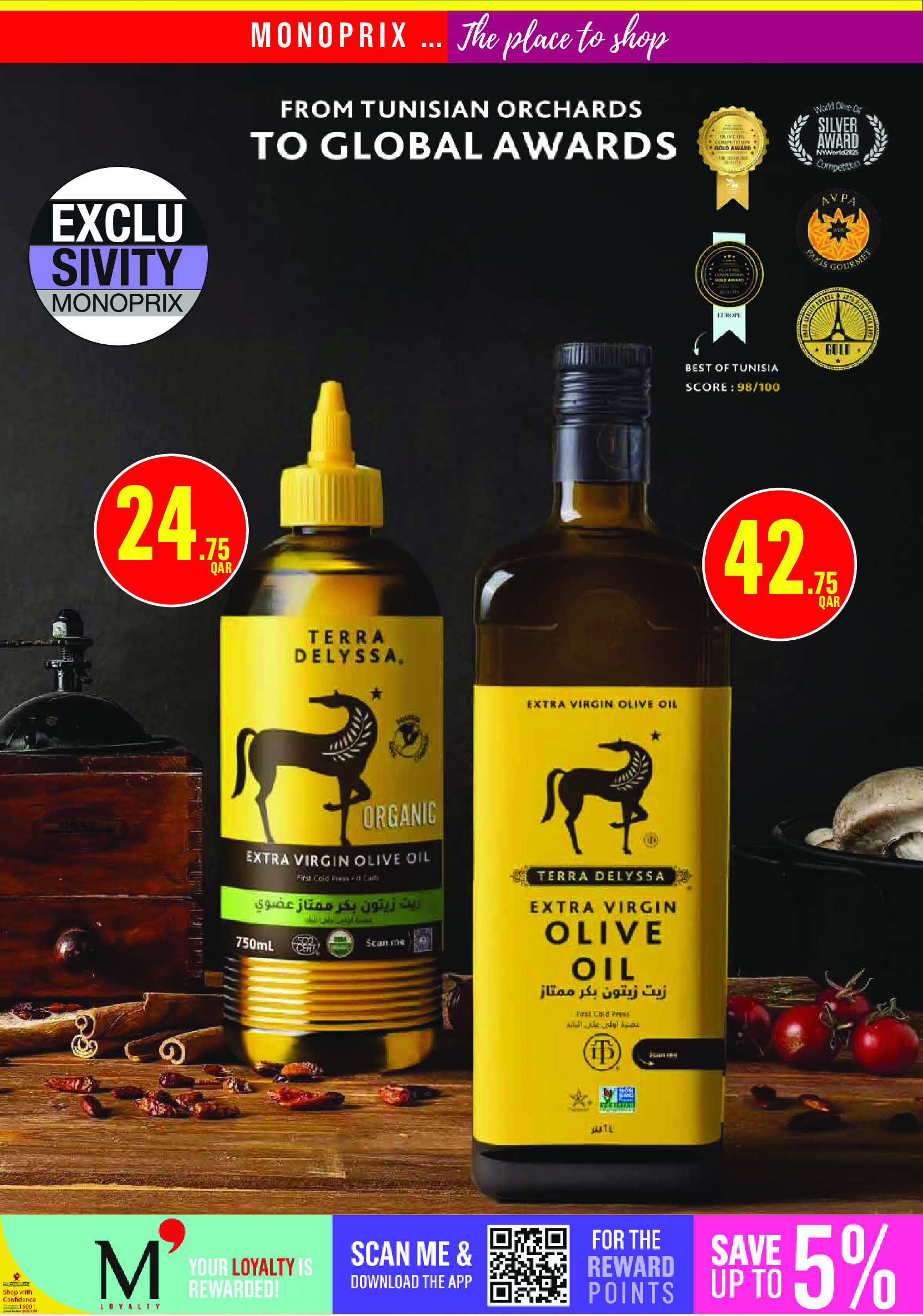 Ofertas de Monoprix Katar de 8 a 13 enero 2026 ofertas semanales