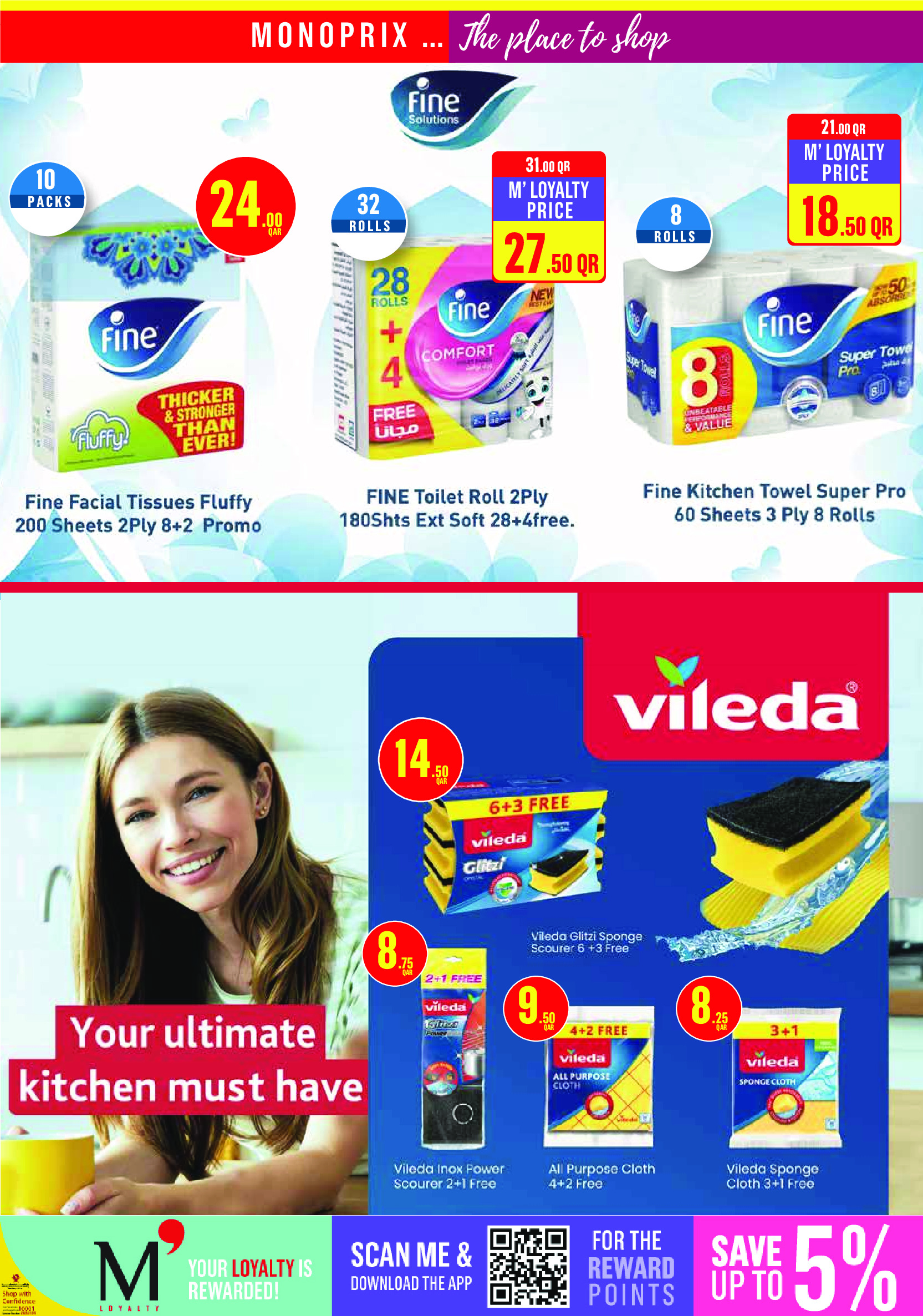 Ofertas de Monoprix Katar de 8 a 13 enero 2026 Ofertas de detergentes