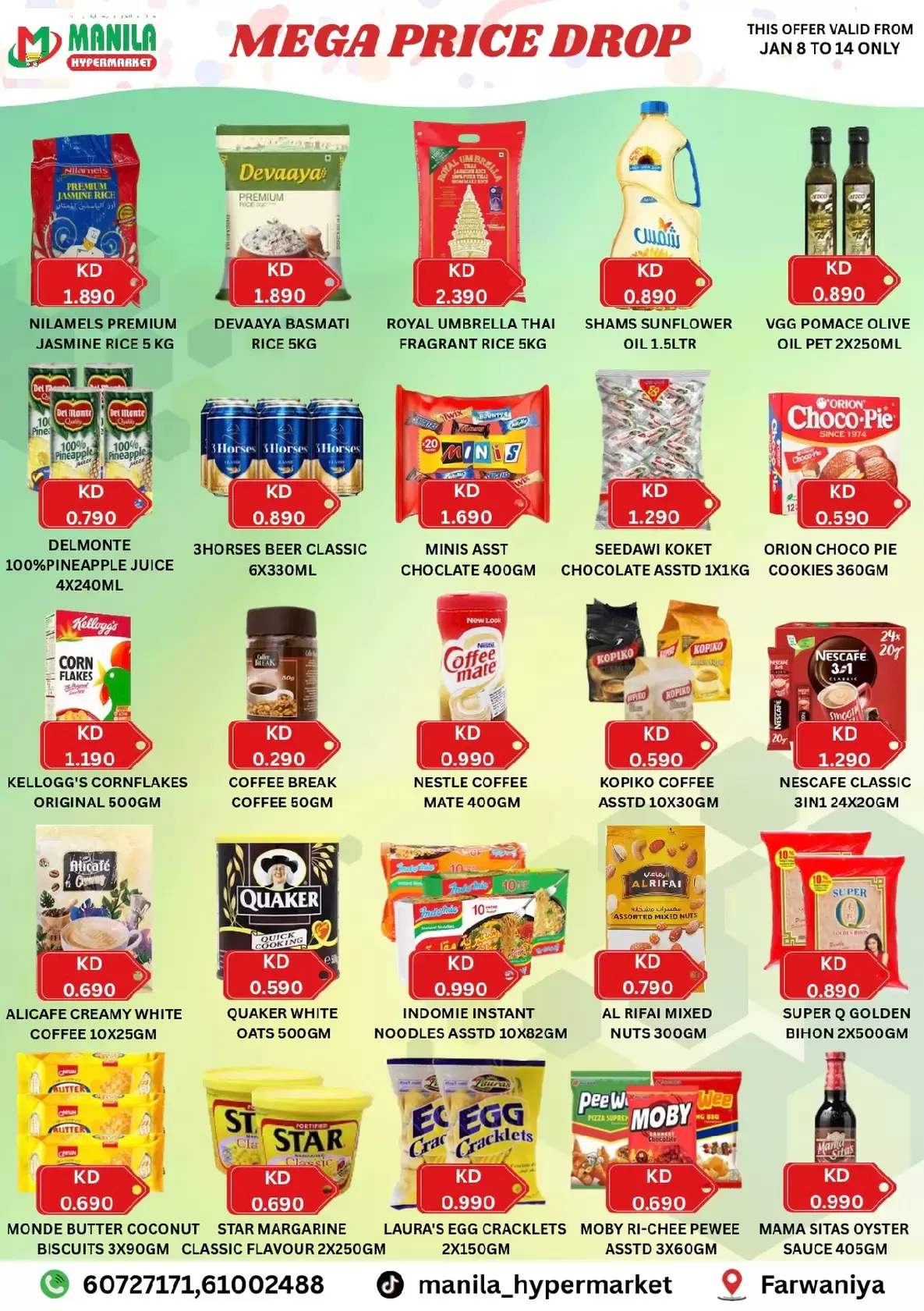 Manila Hypermarket  Farwaniya  Offers from 8 to 14 January Mega Price Drop - Page 1