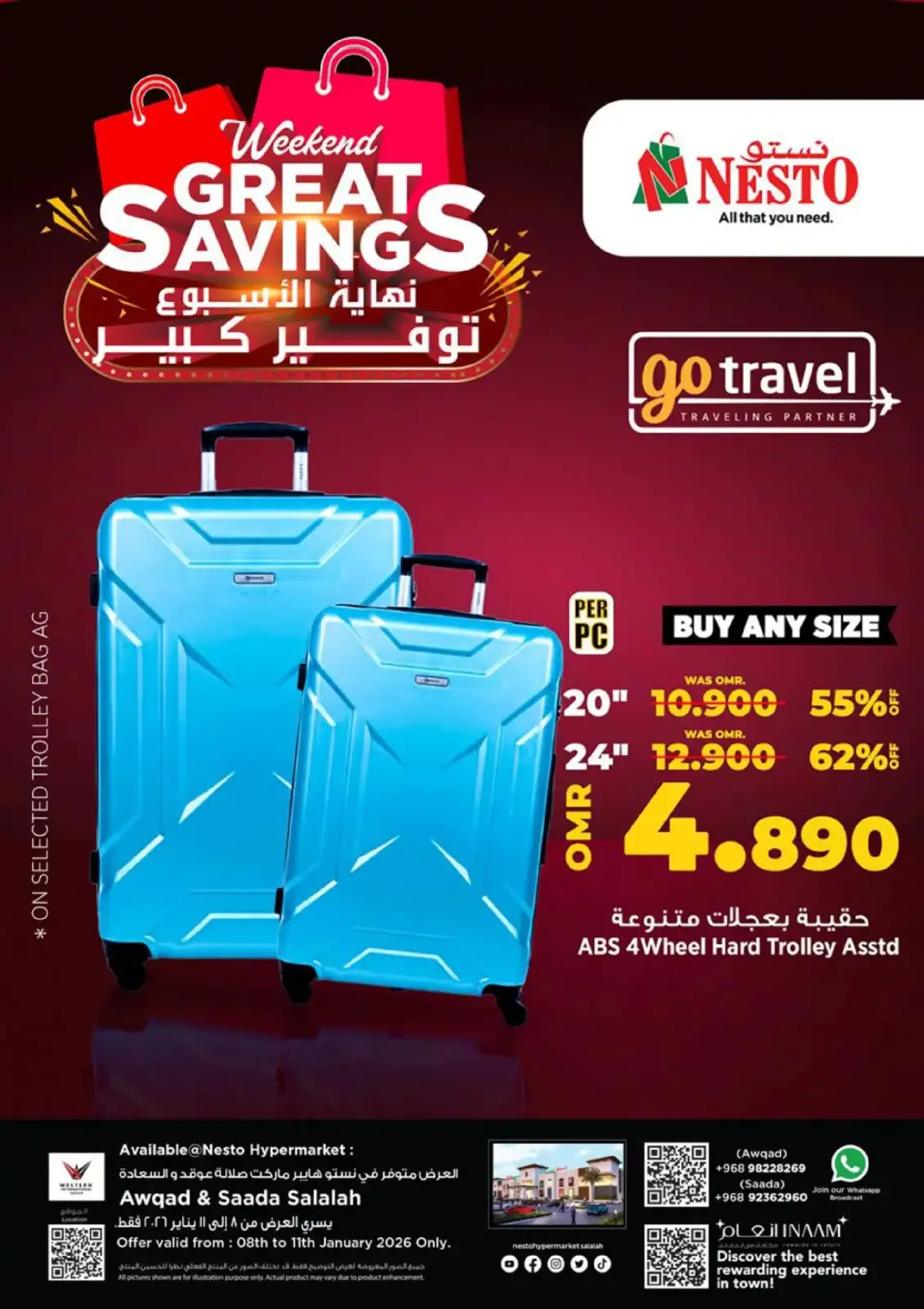 صفحة 38 ضمن توفير نهاية الأسبوع في نستو عمان