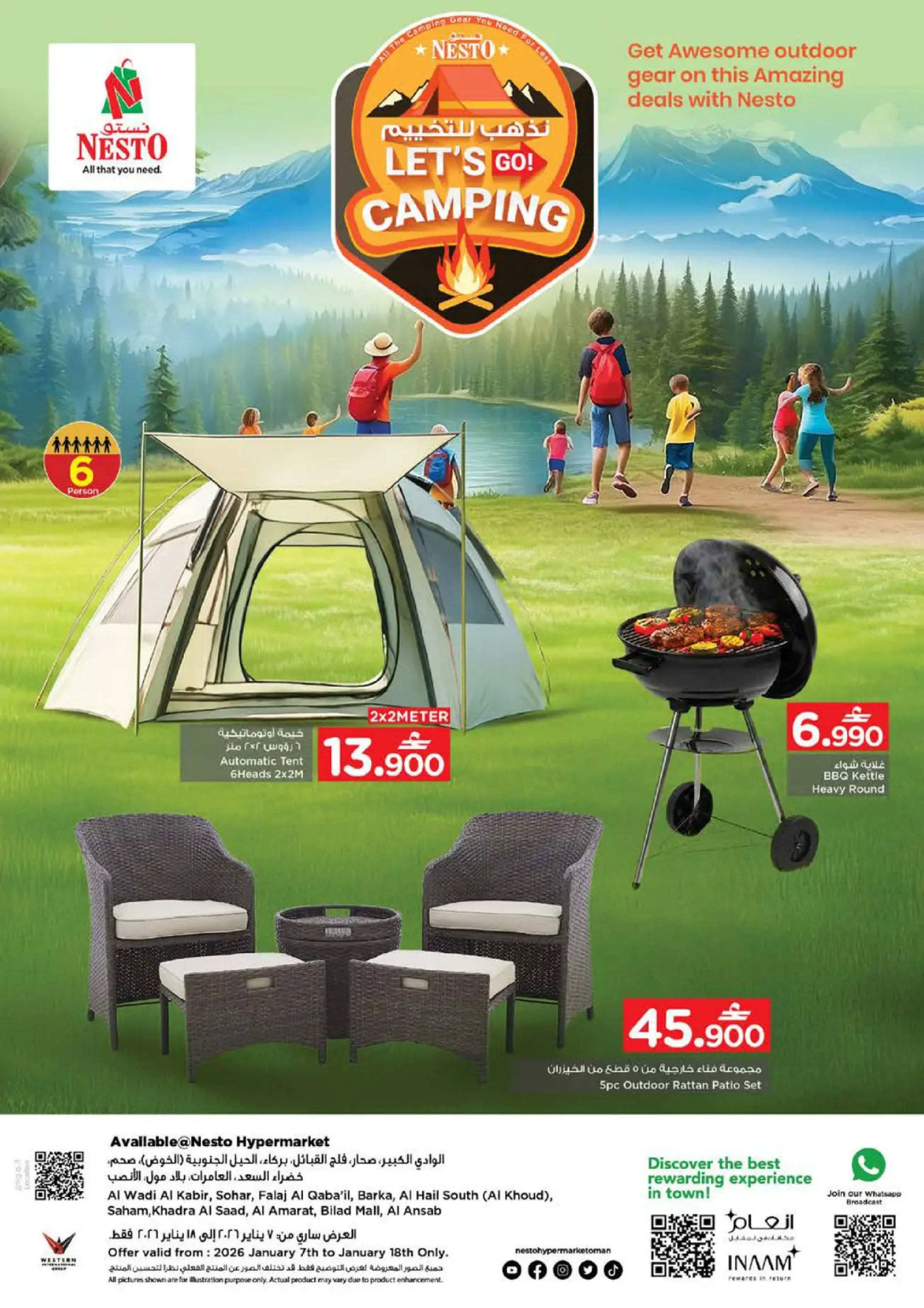 Nesto Hypermarkets Oman Offers from 7 to 18 January 2026 Let's Go Camping Offer - Page 1